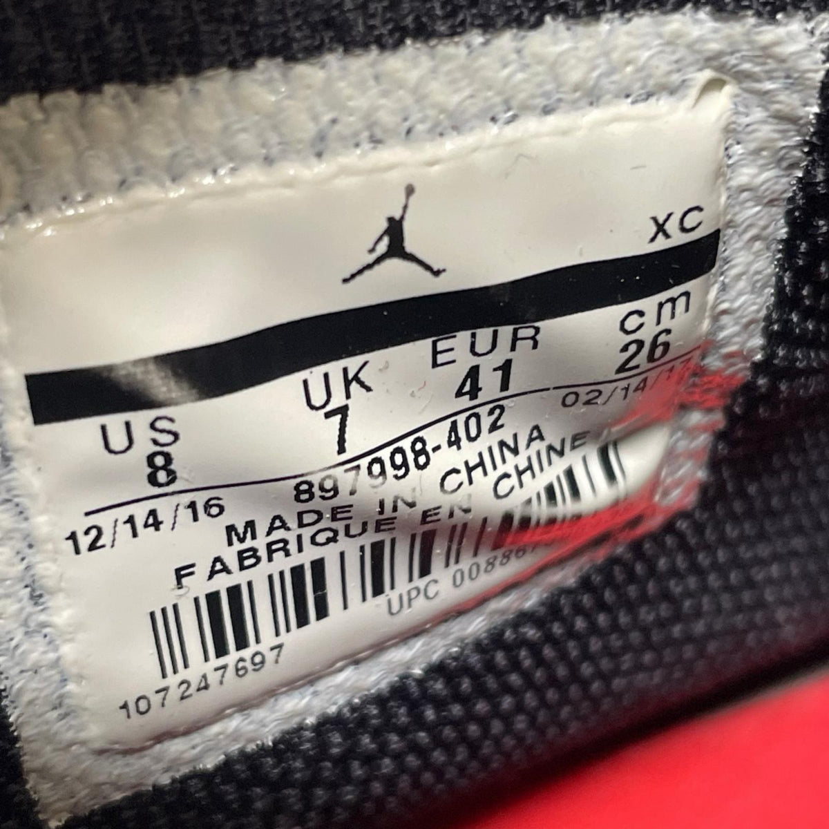 スニーカー JORDAN ULTRA FLY 2 26.0cm BLU 26cm (US8 UK7 1/2 EU42)