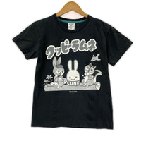 半袖Ｔシャツ 20周年 クッピーラムネ ブラック