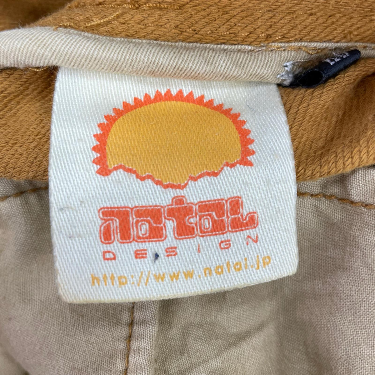 パンツ ハンタースクエアパンツ ブラウン