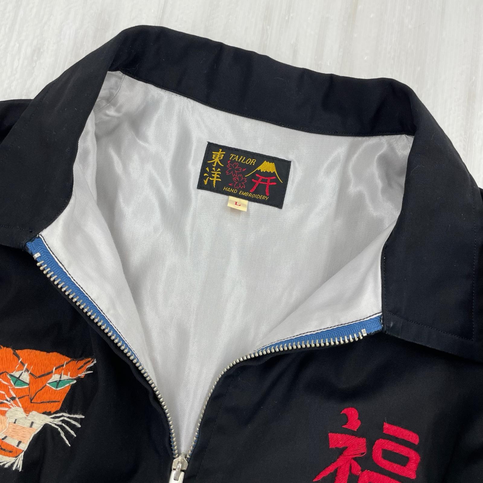 ジャケット Mid 1960s Style Cotton Vietnam Jacket（L） L ブラック