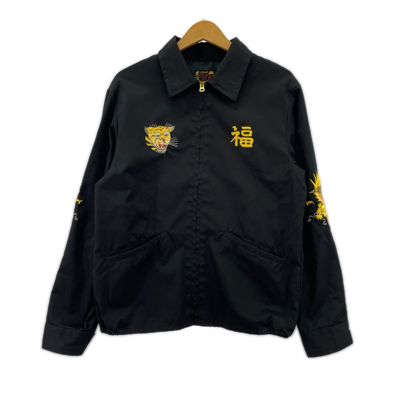ジャケット VIET-NAM SOUVENIR JACKET（M） M ブラック