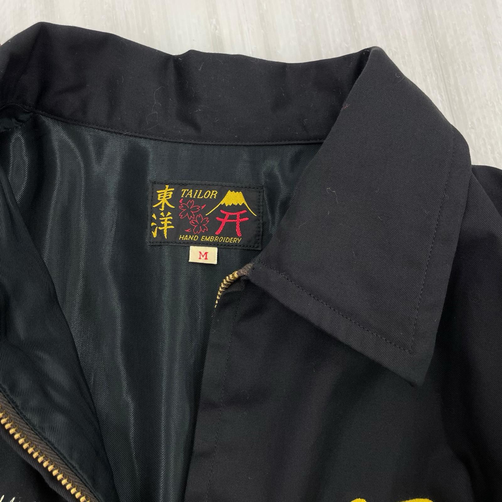 ジャケット VIET-NAM SOUVENIR JACKET（M） M ブラック