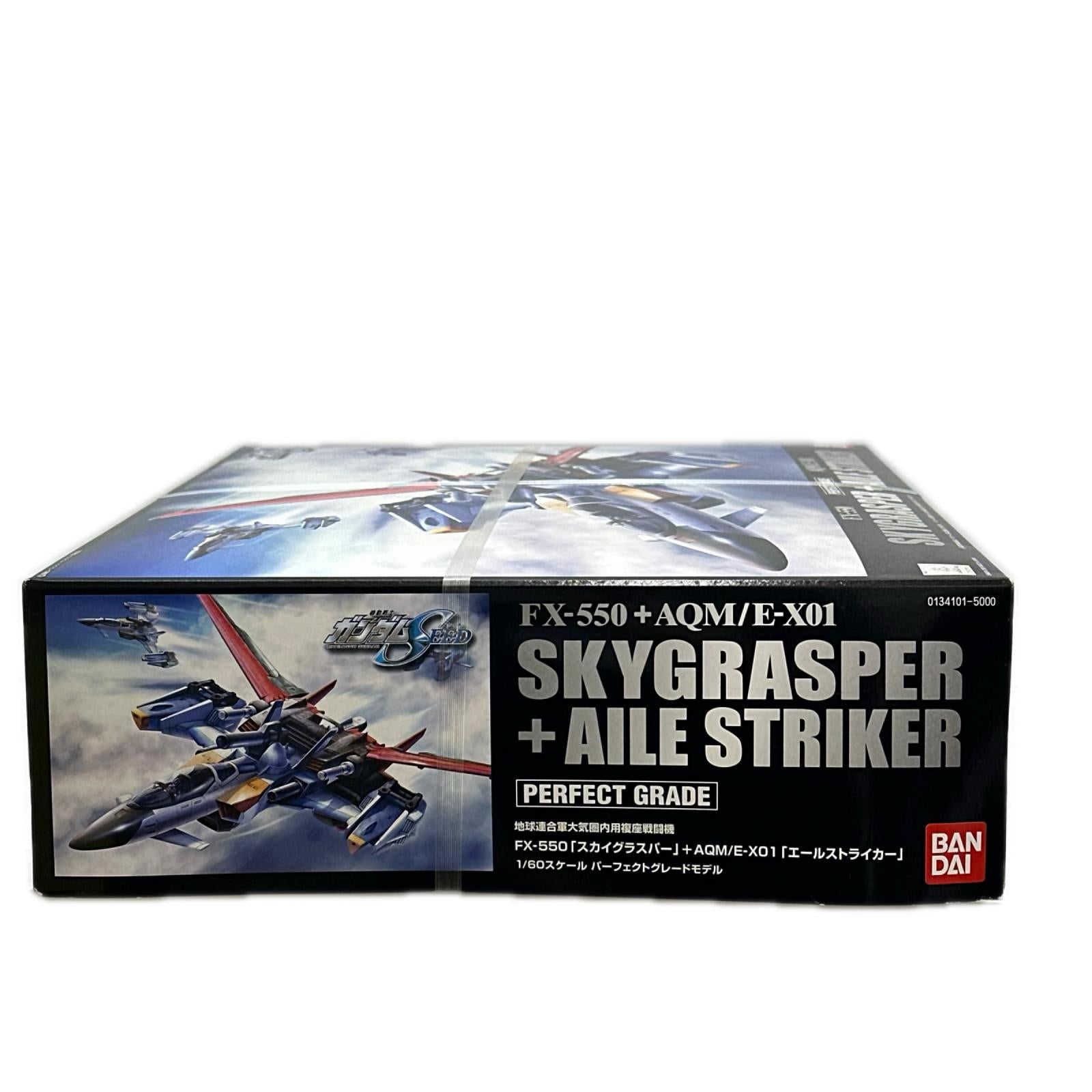 PG 1/60 スカイグラスパー＋エールストライカー プラモデル 機動戦士ガンダムSEED バンダイ フィギュア/グッズ