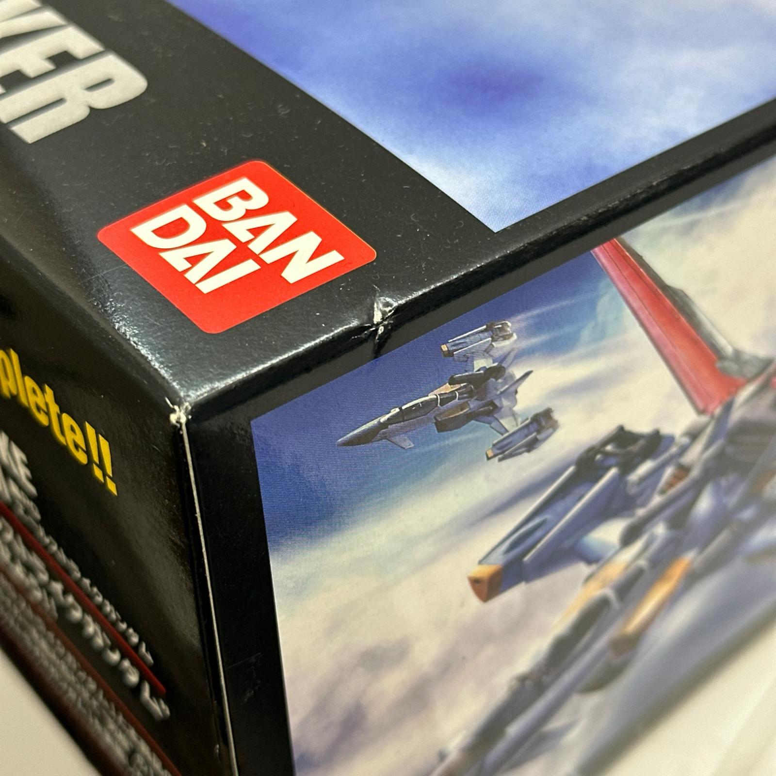 PG 1/60 スカイグラスパー＋エールストライカー プラモデル 機動戦士ガンダムSEED バンダイ フィギュア/グッズ