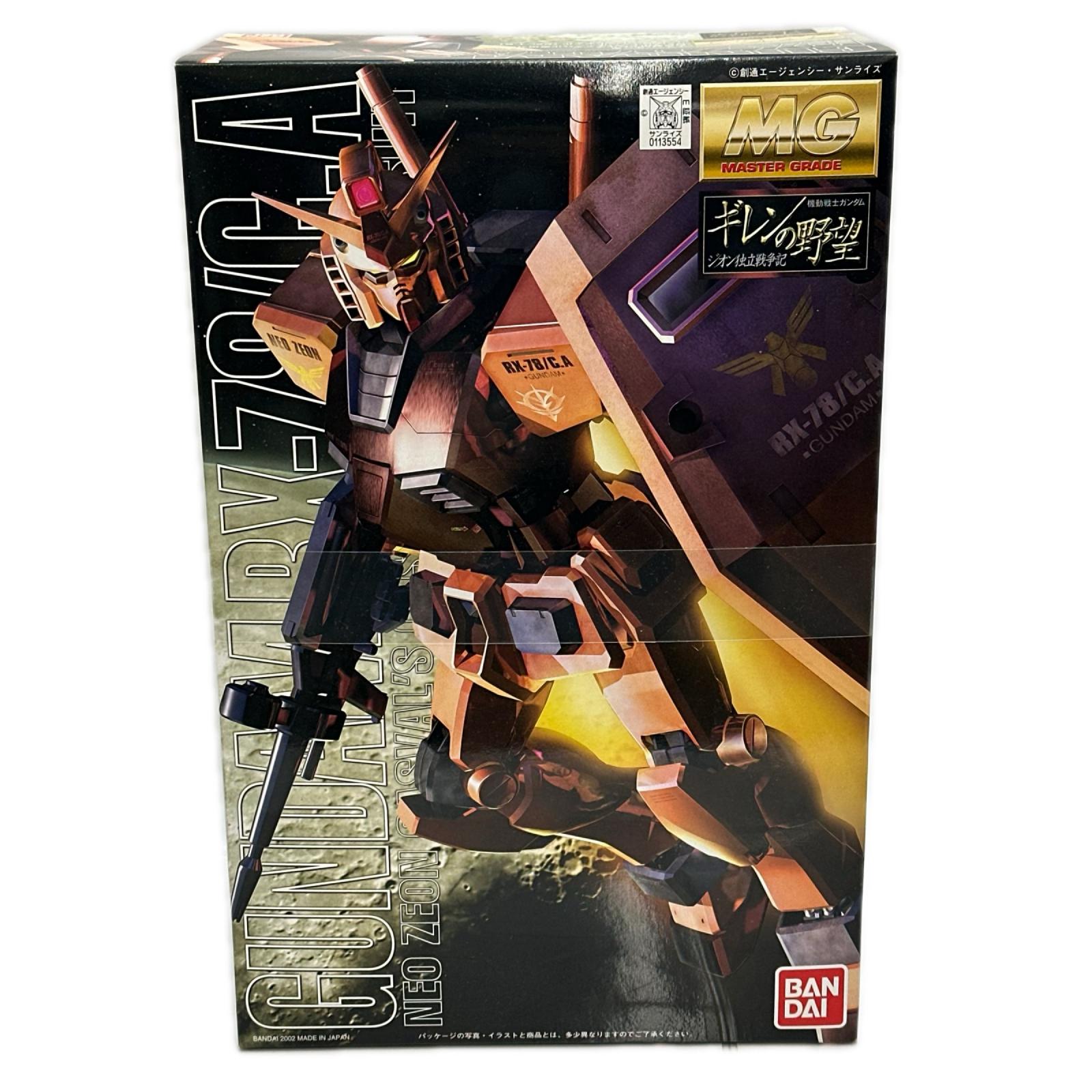 MG 1/100 キャスバル専用ガンダム プラモデル 機動戦士ガンダム　ギレンの野望 バンダイ フィギュア/グッズ