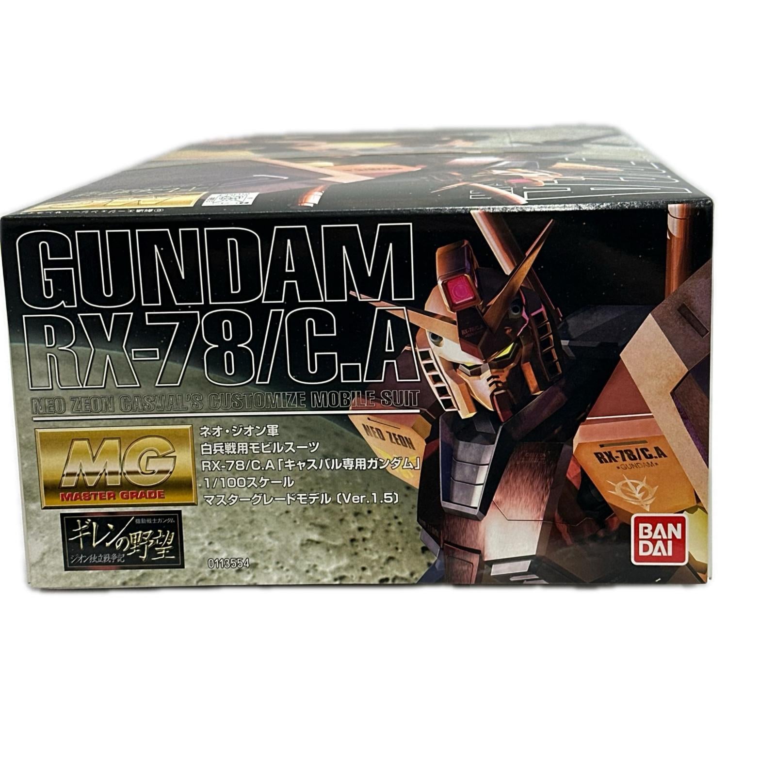MG 1/100 キャスバル専用ガンダム プラモデル 機動戦士ガンダム　ギレンの野望 バンダイ フィギュア/グッズ