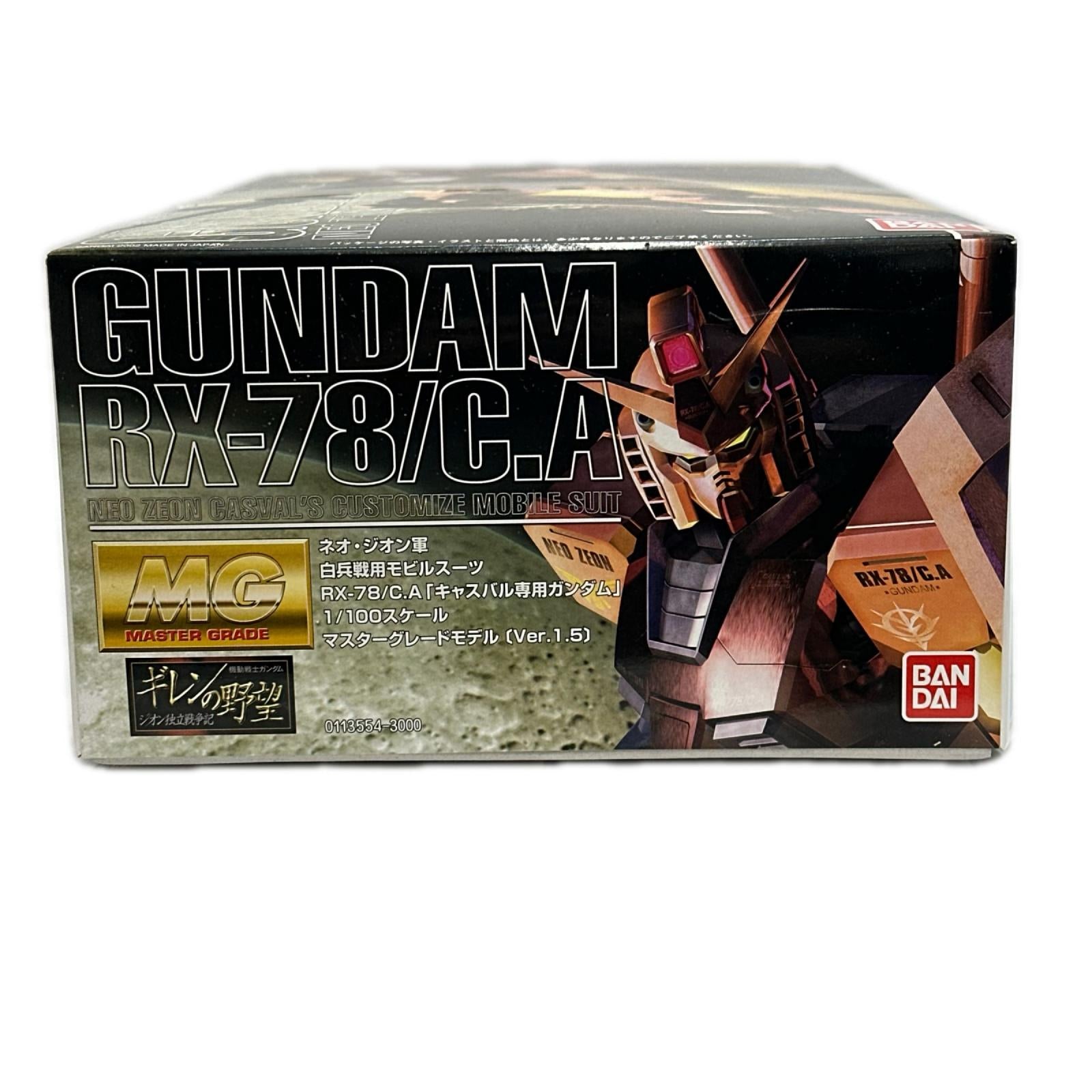 MG 1/100 キャスバル専用ガンダム プラモデル 機動戦士ガンダム　ギレンの野望 バンダイ フィギュア/グッズ