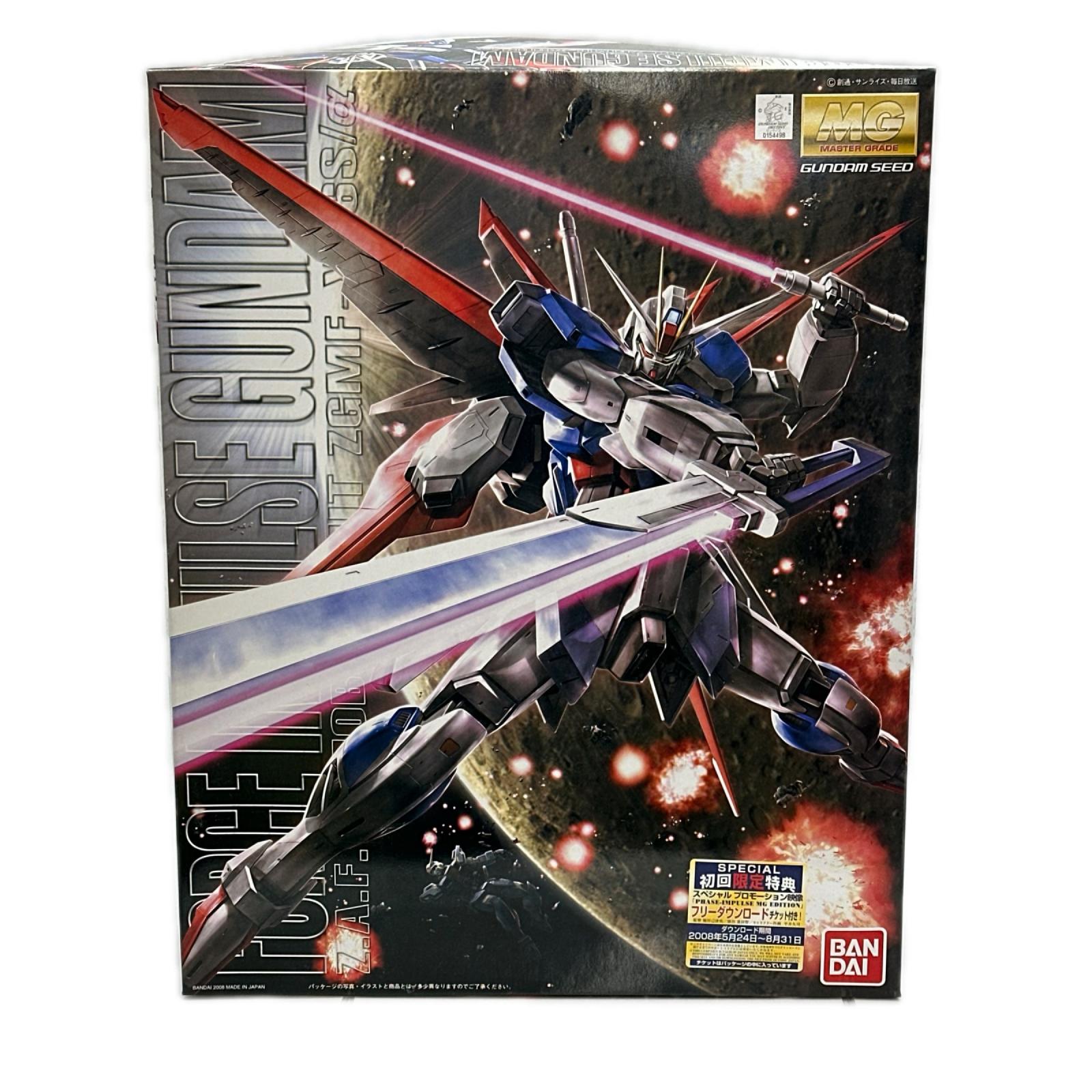 MG 1/100 フォースインパルスガンダム プラモデル 機動戦士ガンダム SEED DESTINY バンダイ フィギュア/グッズ