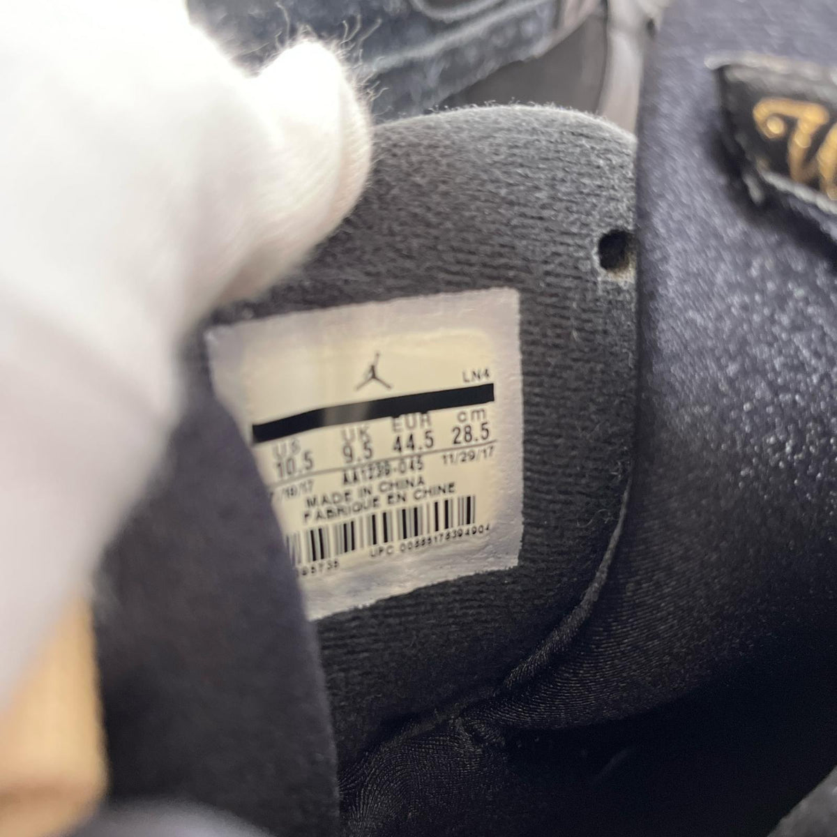 スニーカー OVO × AJ8 Retro Drake "Black" -28.5 28.5cm (US10 1/2 UK10 EU47) ブラック