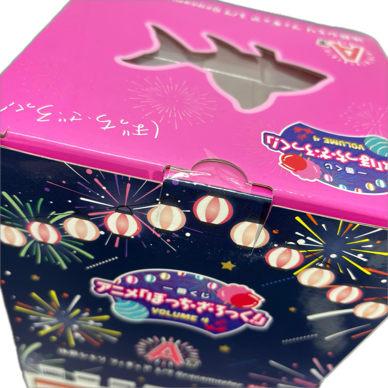 A賞 後藤ひとり フィギュア 1/7 Gracemaster フィギュア/グッズ
