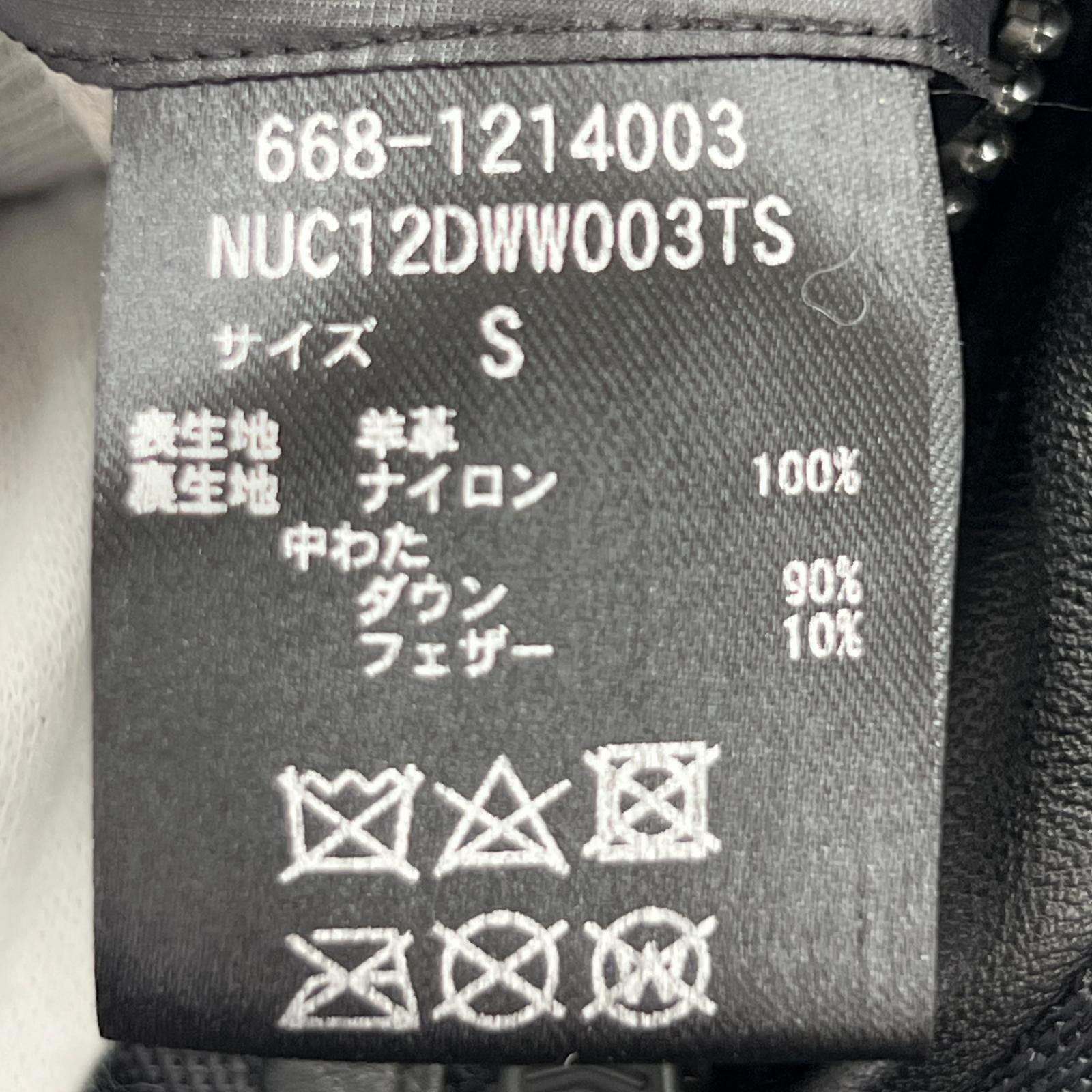 ダウンジャケット NISHIKAWA DOWN ラムレザーダウウンジャケット BLK S ブラック