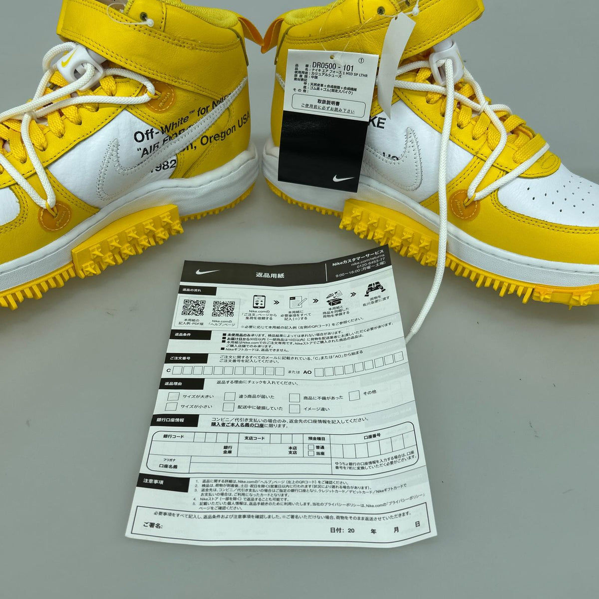 スニーカー NIKE AIR FORCE 1 MID SP LTHR 27.5cm 27.5cm (US9 1/2 UK9 EU45)