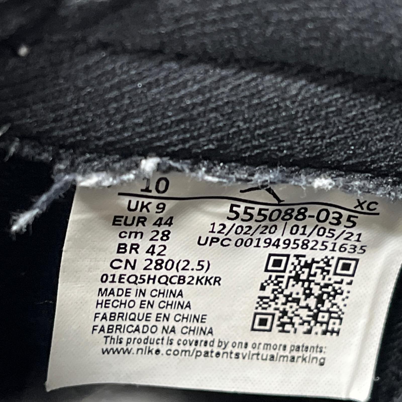 スニーカー Air Jordan 1 High OG Shadow 2.0 (28㎝) 28cm (US10 UK9 1/2 EU46)