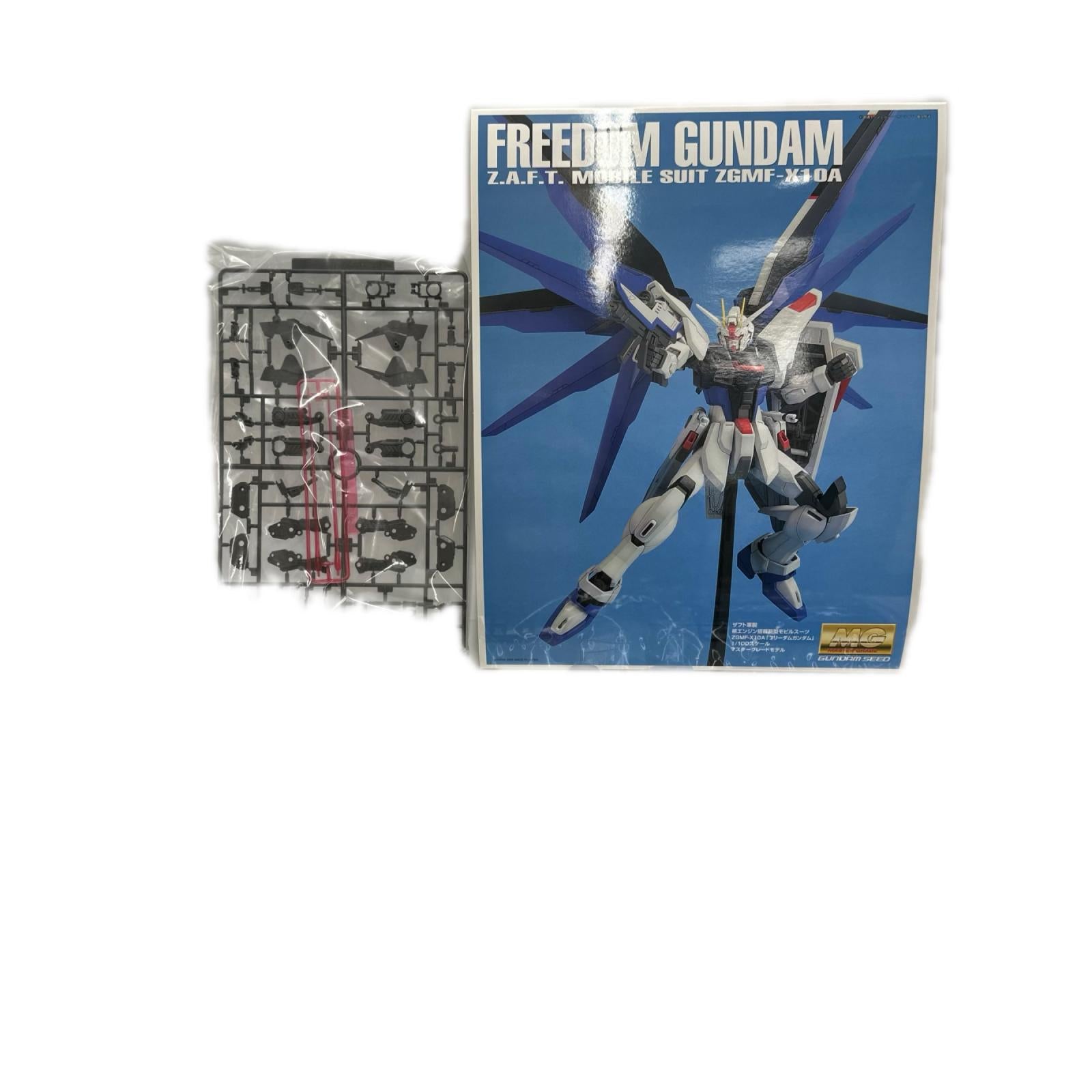 MG 1/100 フリーダムガンダム プラモデル 機動戦士ガンダムSEED バンダイ フィギュア/グッズ