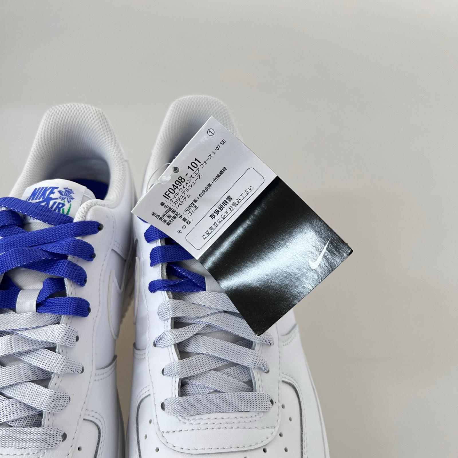 スニーカー AIR FORCE 1 '07 SE 28.0cm 28cm (US10 UK9 1/2 EU46) ホワイト