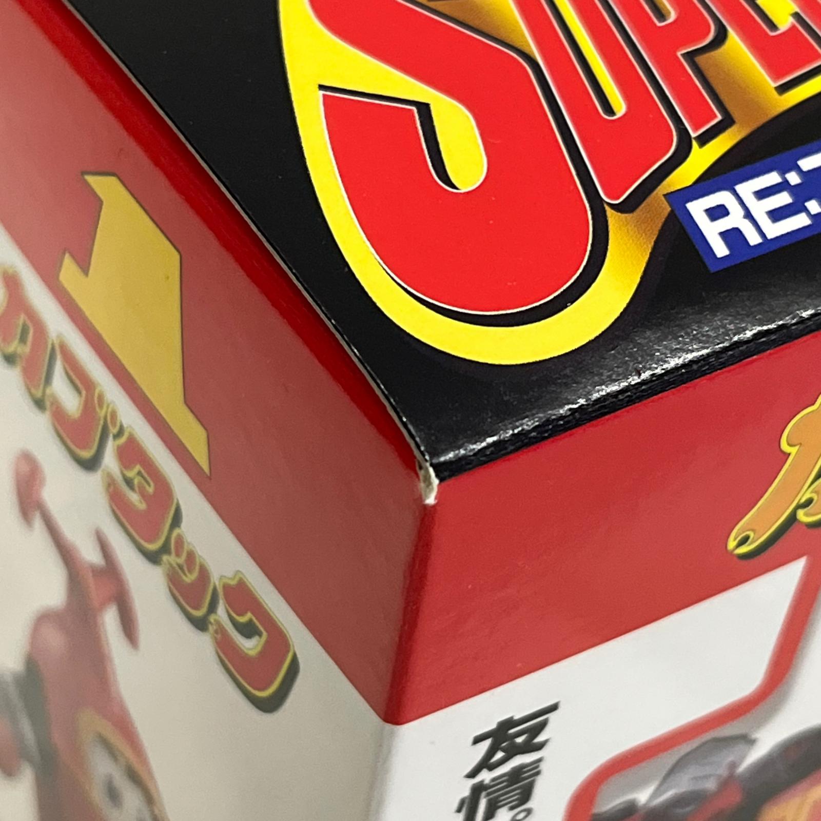 RE:スーパーチェンジシリーズ カブタック カブタック バンダイ フィギュア/グッズ