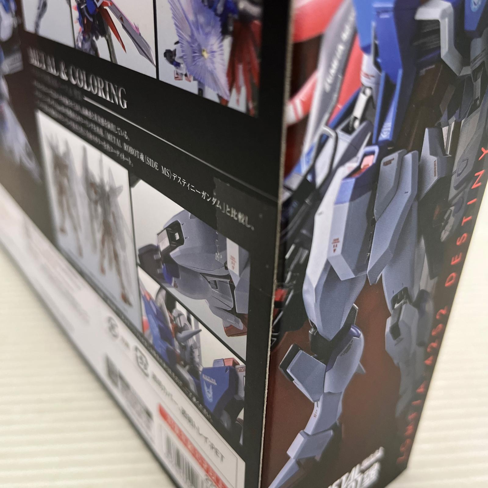 METAL ROBOT魂 デスティニーガンダム SpecII&光の翼 METAL ROBOT魂　ディズニーガンダムSpecII&光の翼 フィギュア/グッズ