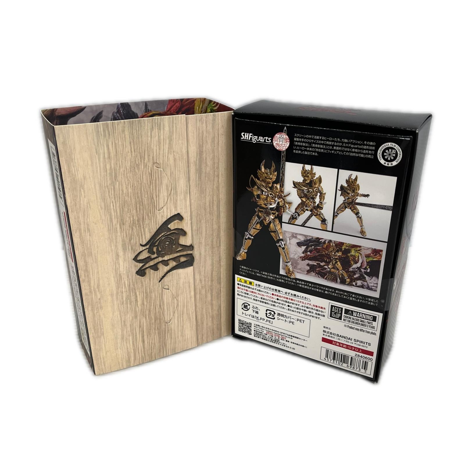 S.H.Figuarts 真骨彫 黄金騎士ガロ(冴島大河) 真骨彫製法 バンダイ フィギュア/グッズ
