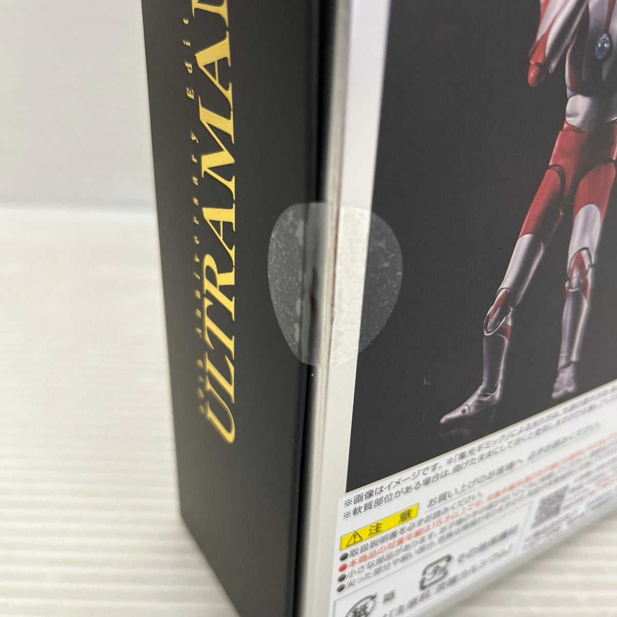 S.H.Figuarts ウルトラマン 60th ウルトラマン　60th バンダイ フィギュア/グッズ