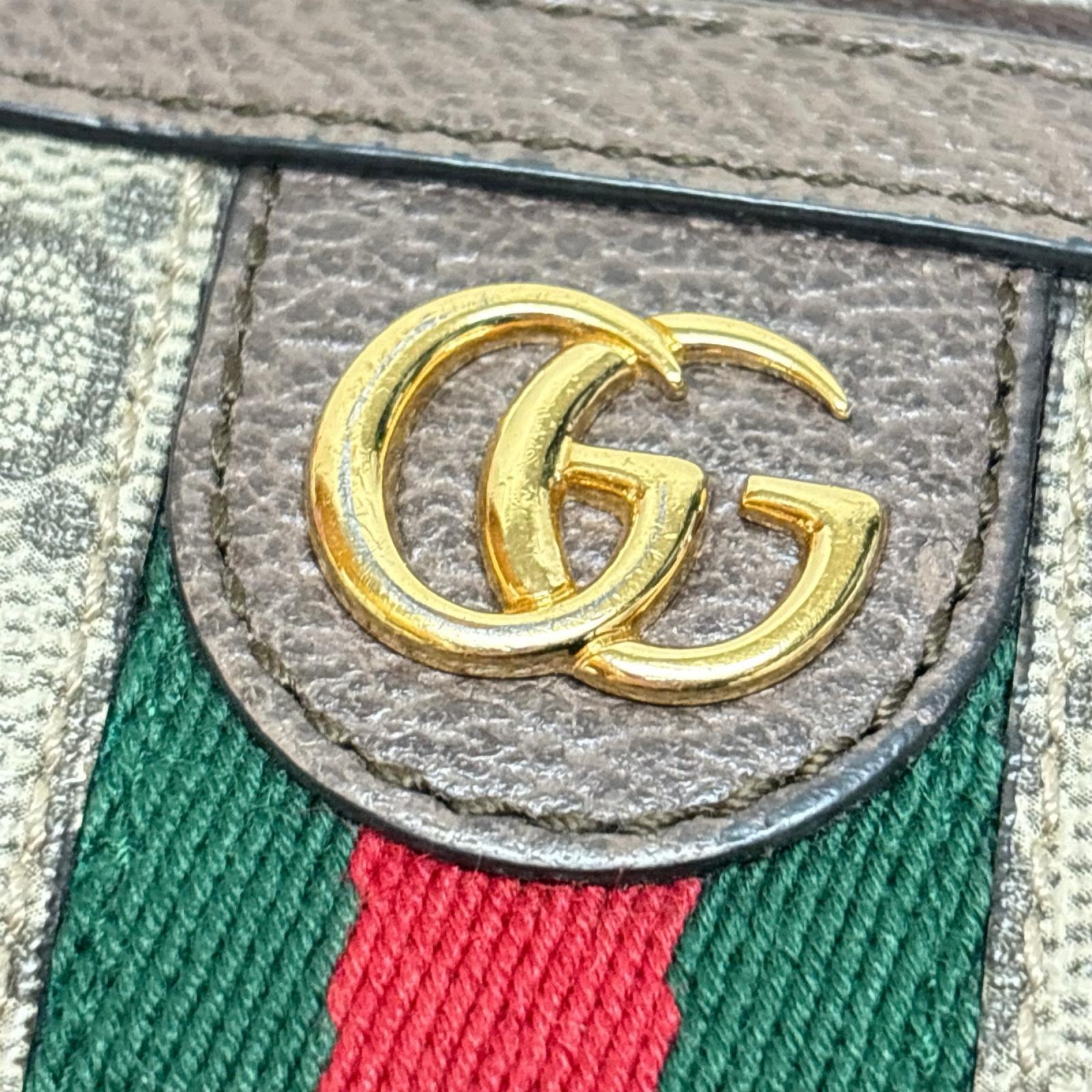 オフィディア キーケース GGスプリーム ベージュ