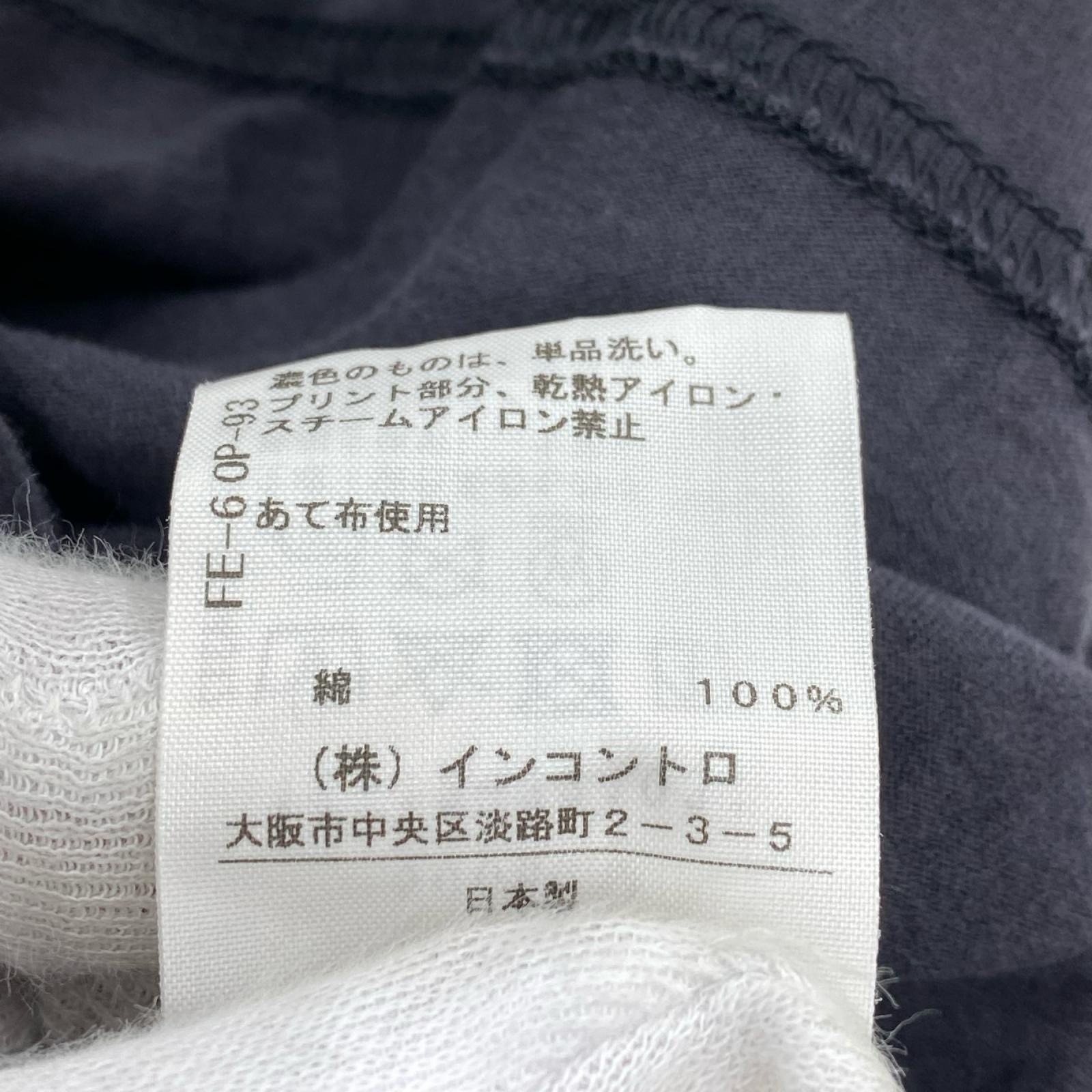 半袖Ｔシャツ redlabel　パッチ 2 グレー