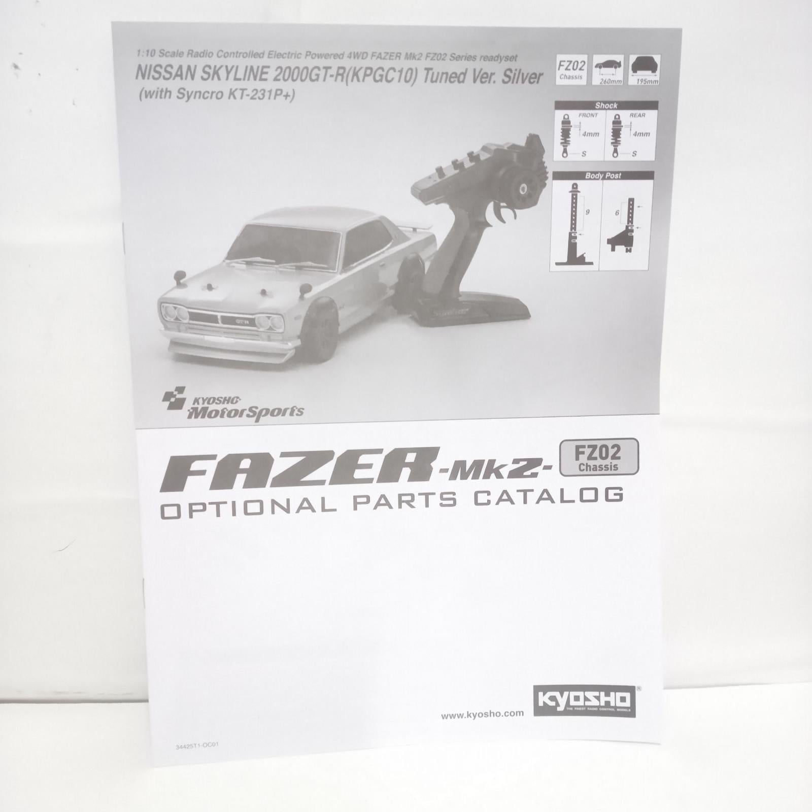 京商 FAZER Mk2 日産 スカイライン 2000GT-R ラジコン