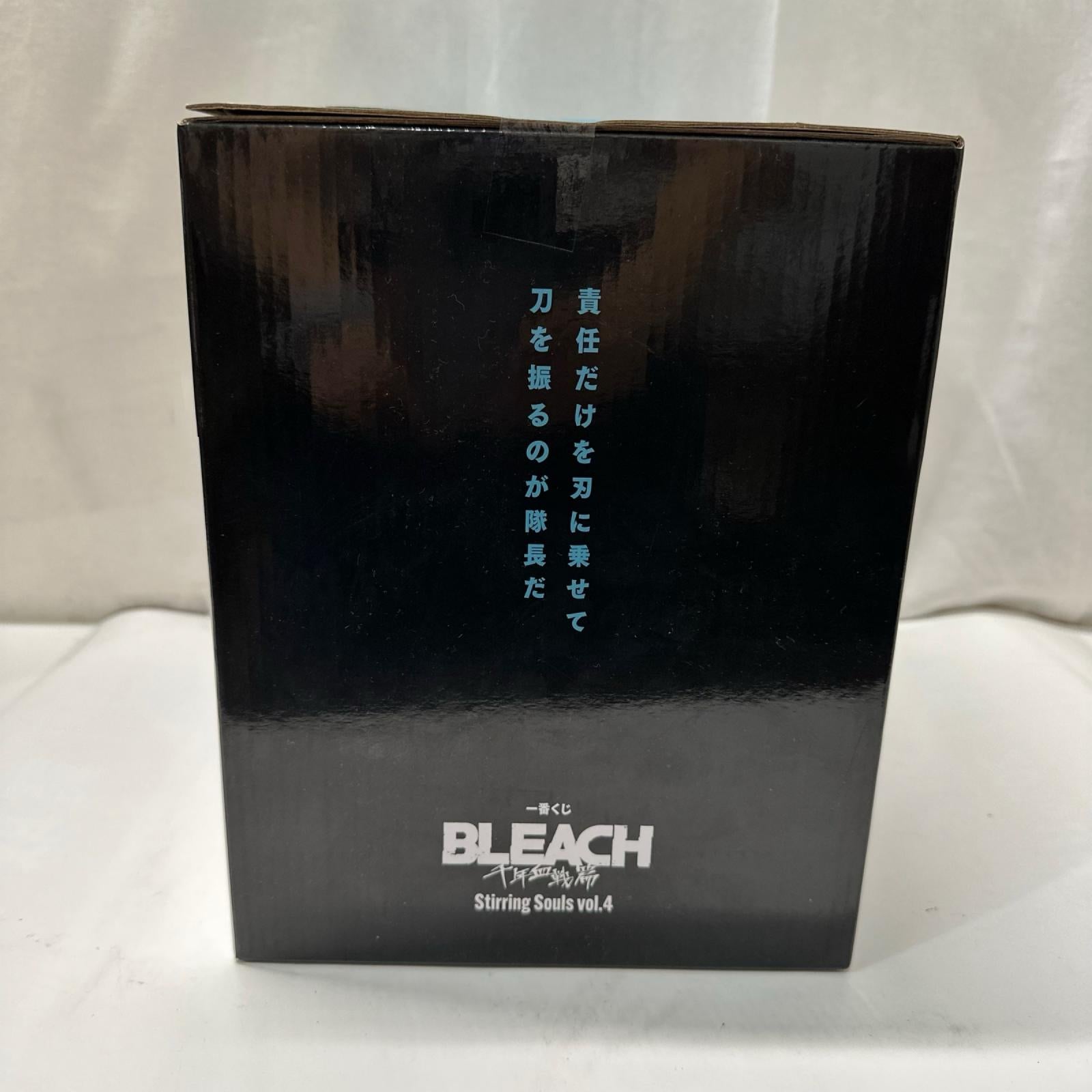 A賞 日番谷冬獅郎 BLEACH フィギュア/グッズ