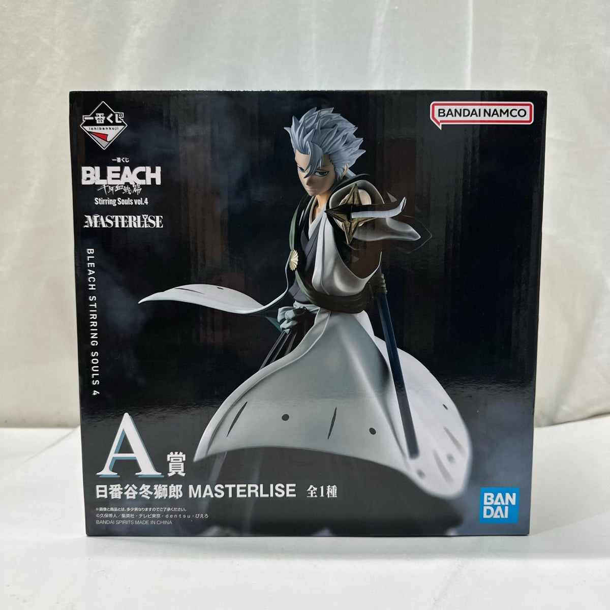 A賞 日番谷冬獅郎 BLEACH フィギュア/グッズ