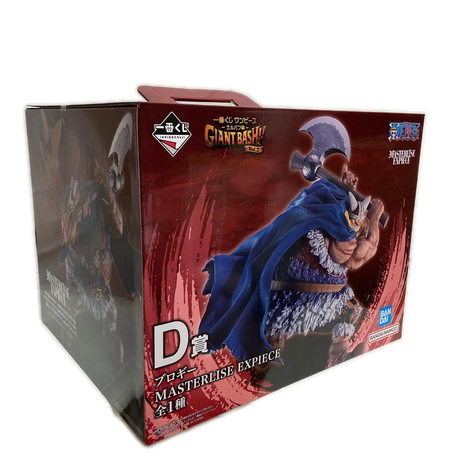 エルバフ編 D賞 ブロギー フィギュア/グッズ