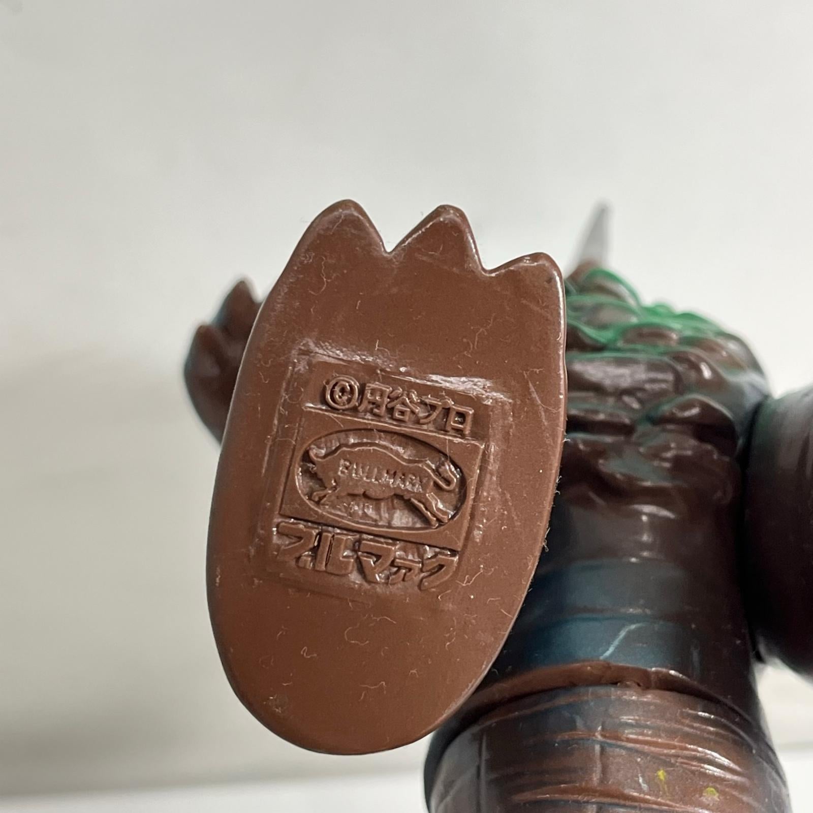 ブルマァク ゴモラ ウルトラマン バンダイ、ブルマァク フィギュア/グッズ