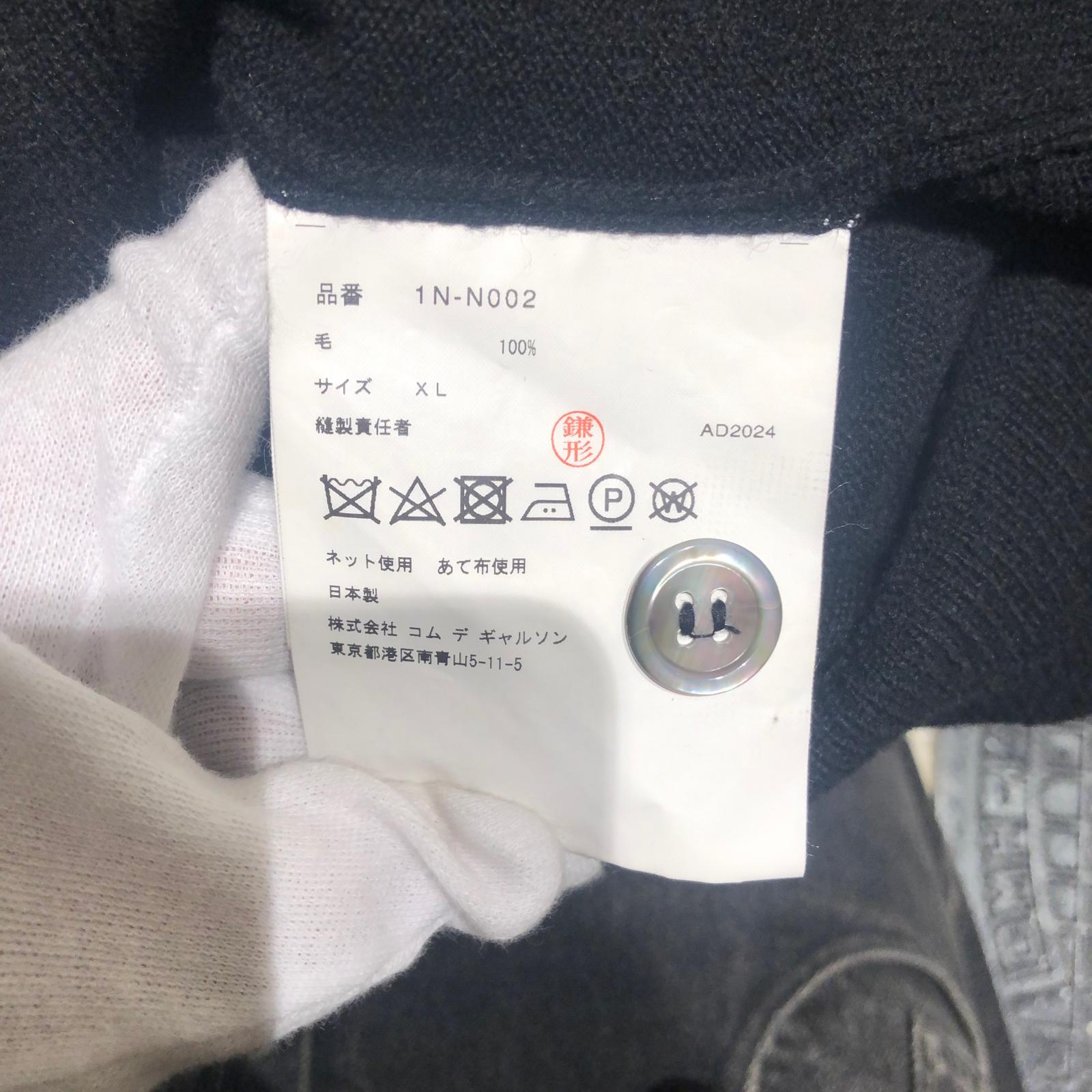 カーディガン 24AW ウールカーディガン