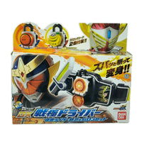 仮面ライダー鎧武 DX戦極ドライバー 鎧武&バロンセット 仮面ライダー バンダイ フィギュア/グッズ
