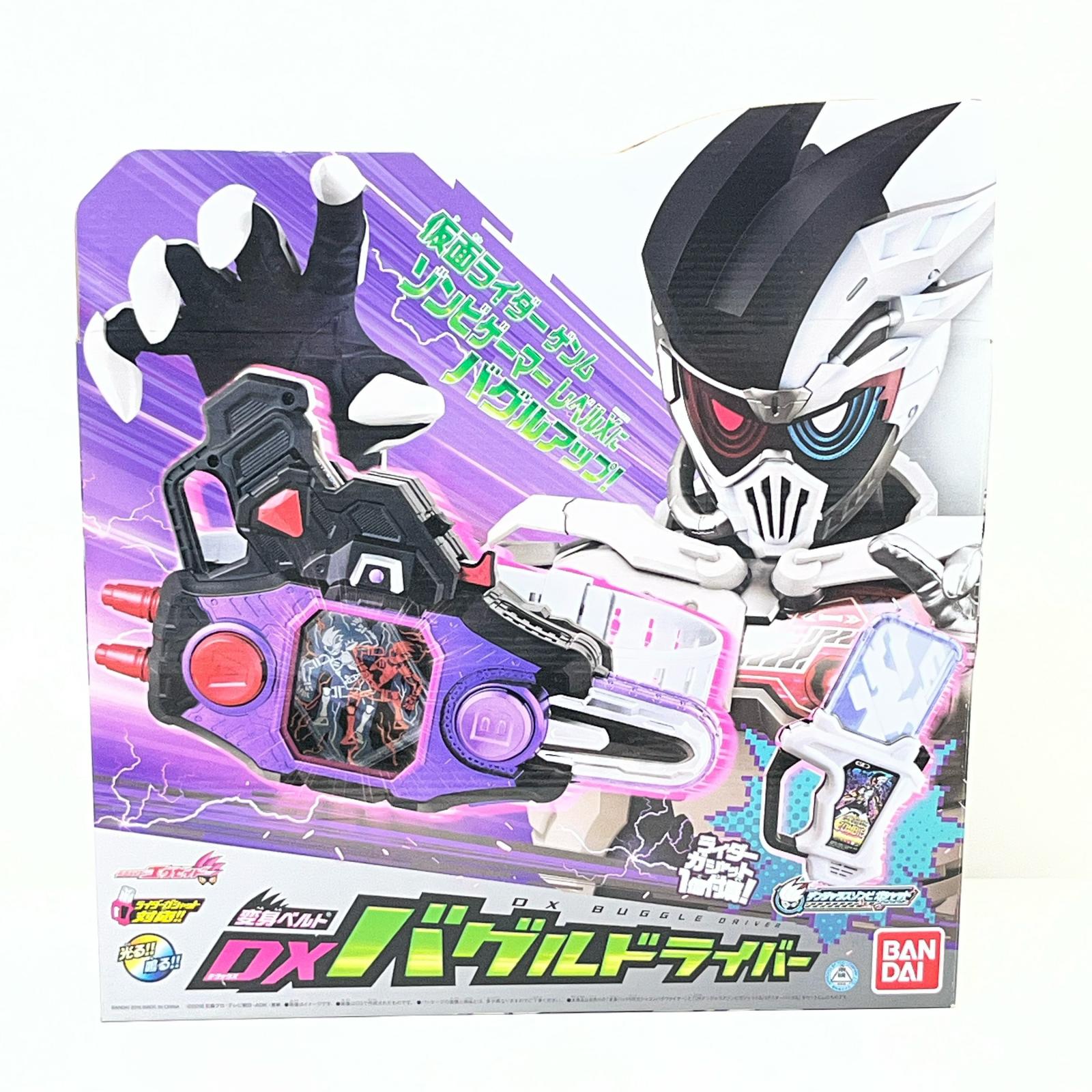 エグゼイド DXバグルドライバー 仮面ライダー バンダイ フィギュア/グッズ