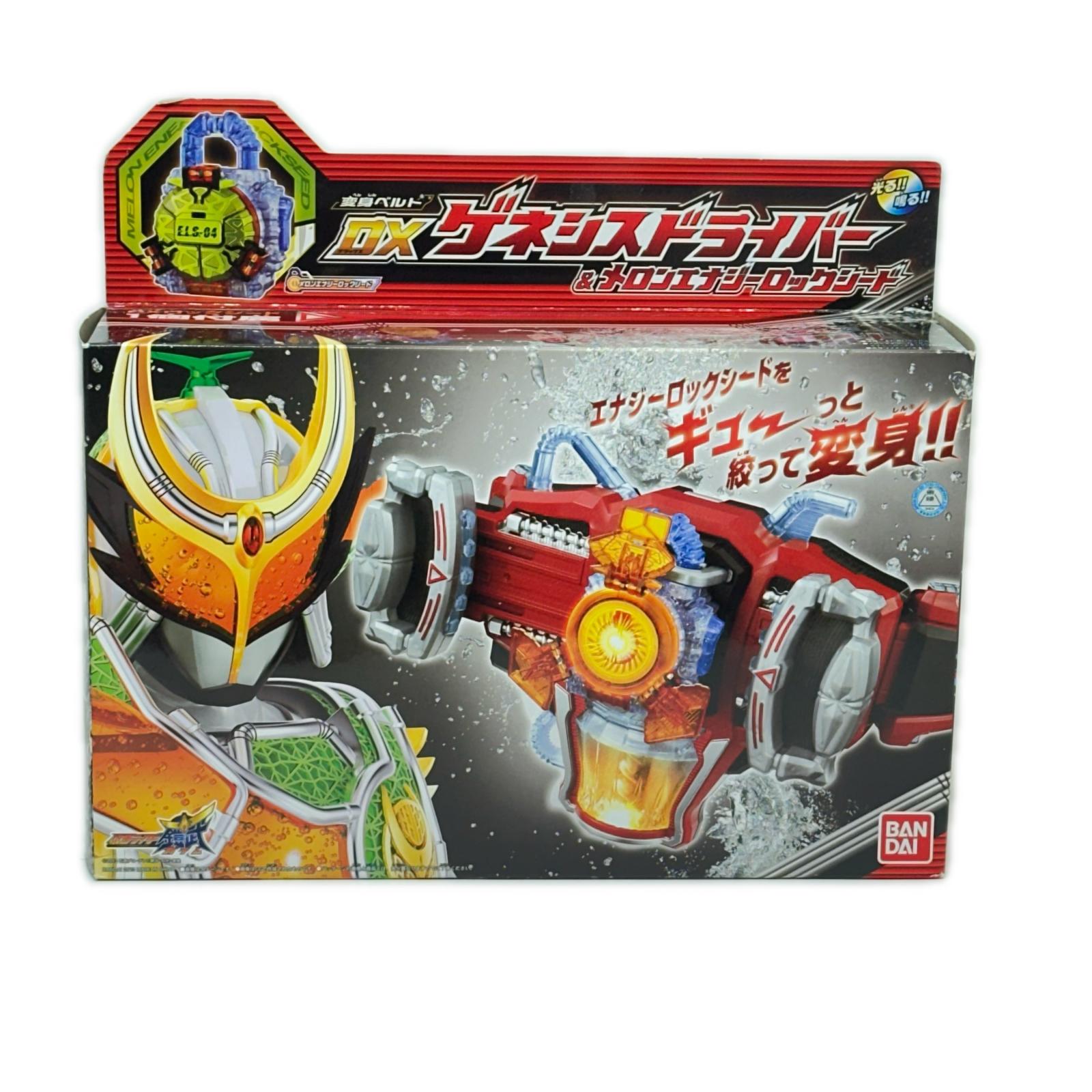 鎧武 DXゲネシスドライバー＆メロンエナジーロックシード 仮面ライダー バンダイ フィギュア/グッズ