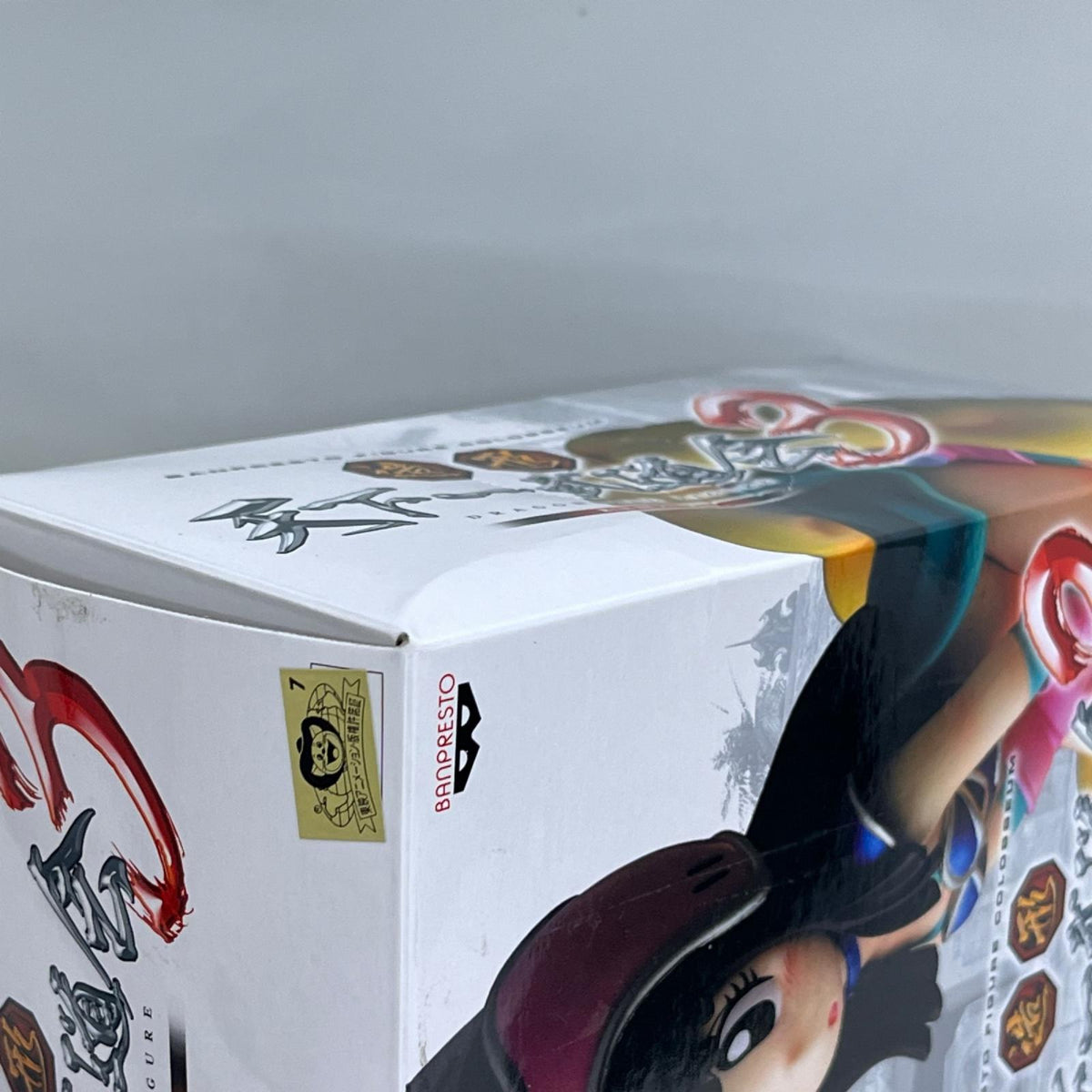 天下一武道会 チチ ドラゴンボール バンプレスト フィギュア/グッズ