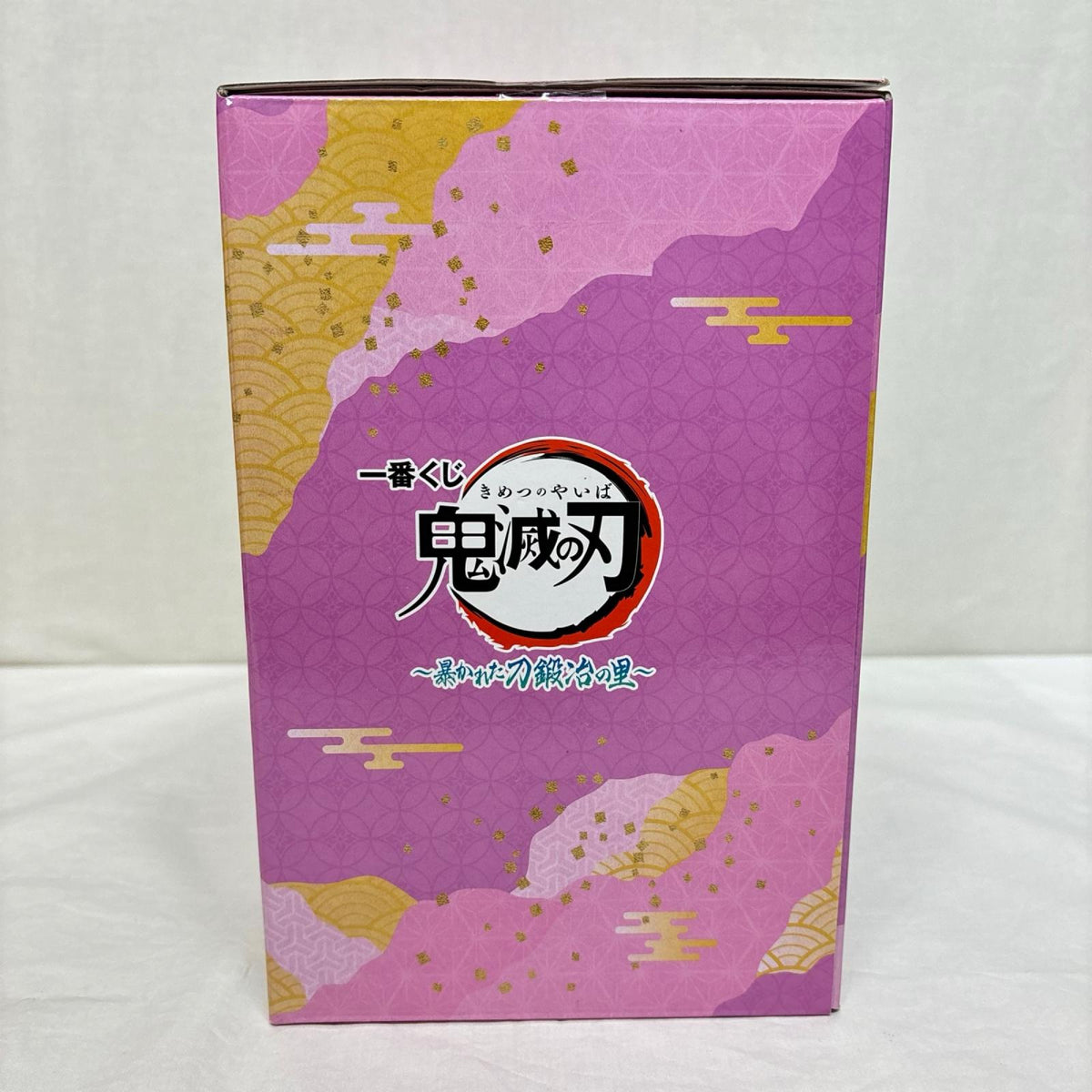 C賞 甘露寺蜜璃 鬼滅の刃 BANDAI/バンダイ フィギュア/グッズ