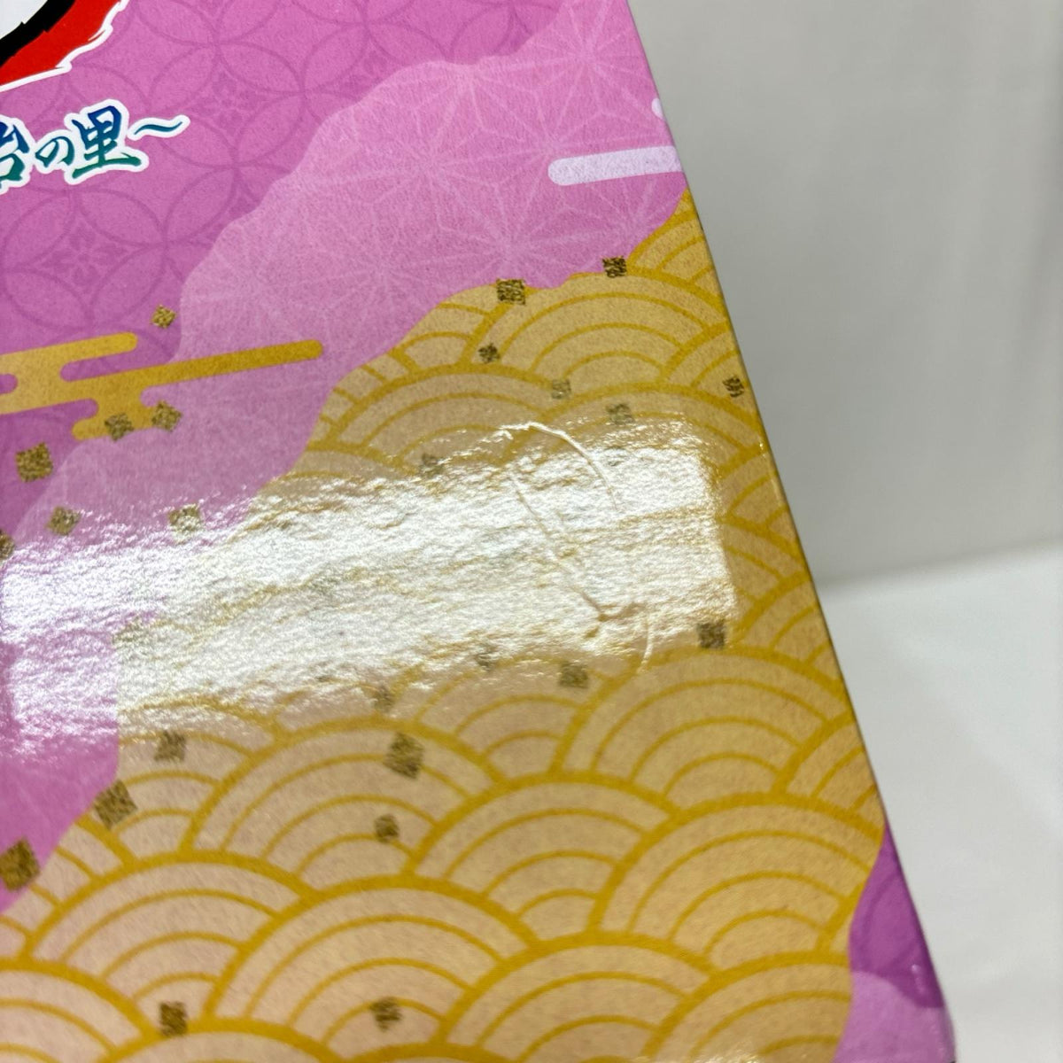 C賞 甘露寺蜜璃 鬼滅の刃 BANDAI/バンダイ フィギュア/グッズ