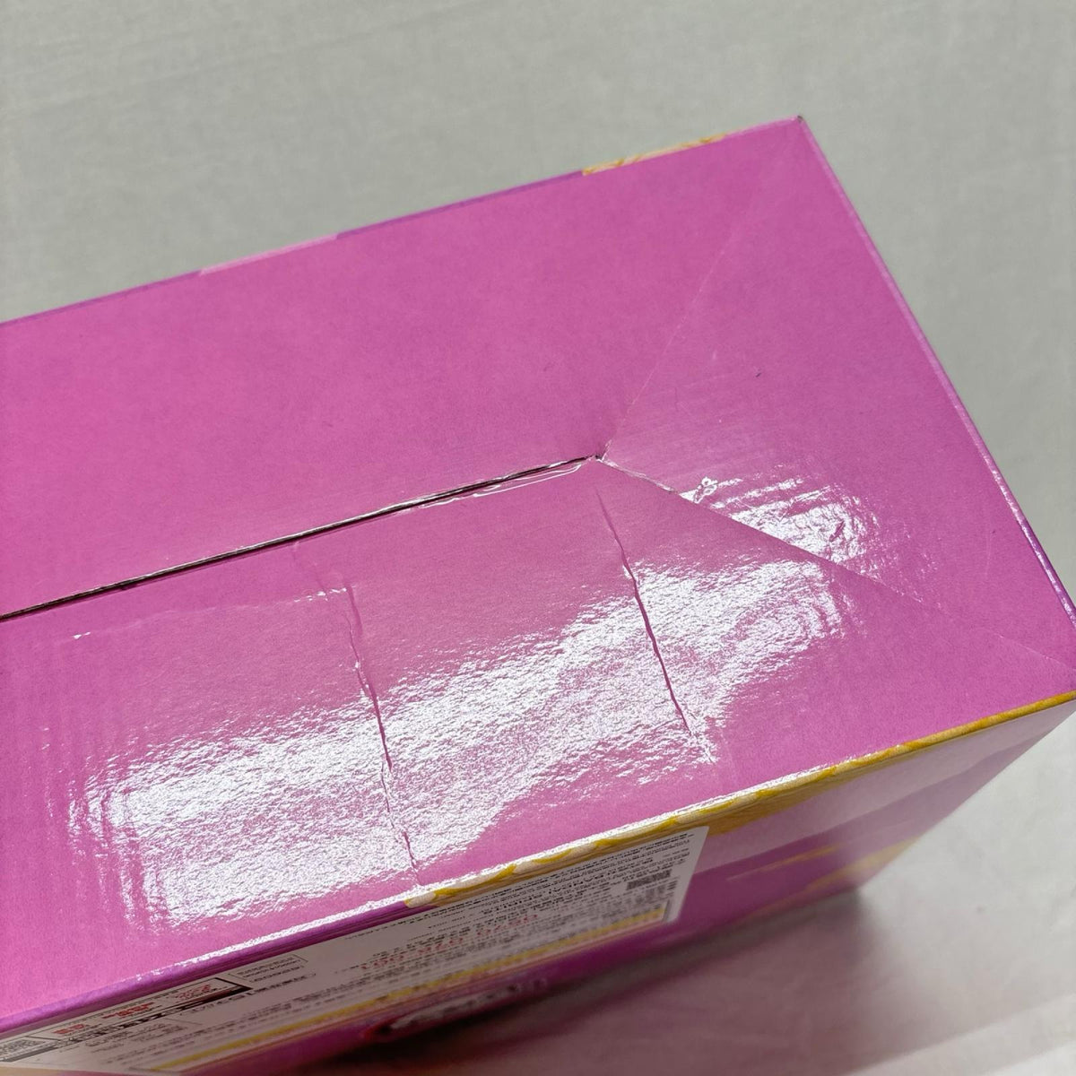 C賞 甘露寺蜜璃 鬼滅の刃 BANDAI/バンダイ フィギュア/グッズ