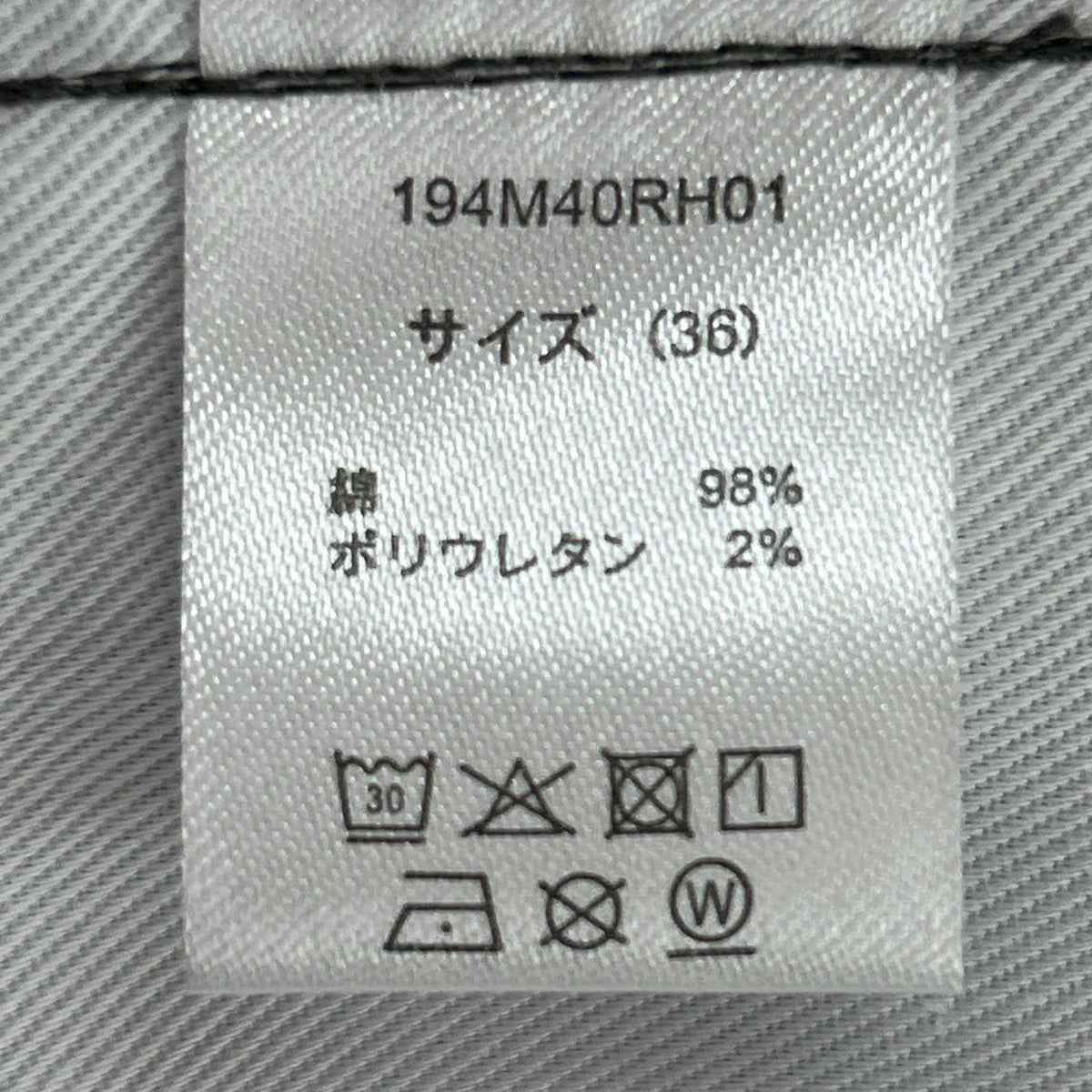 パンツ RAH ロンハーマンxDickies/黒 36 ブラック