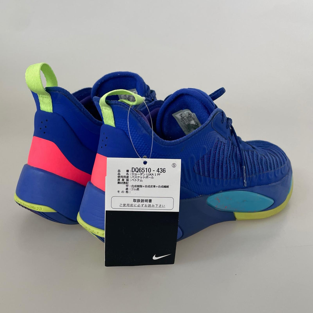 スニーカー KYRIE 6 EP 27cm (US9 UK8 1/2 EU44) ブルー