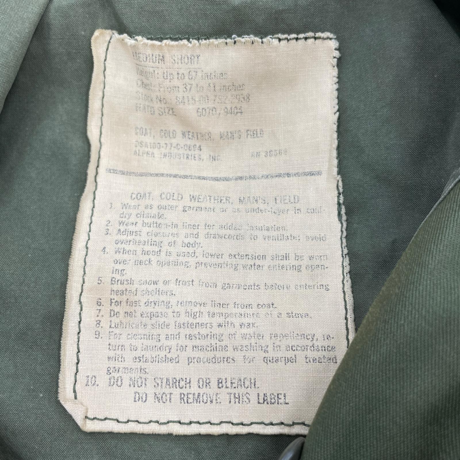 ジャケット 70s US.ARMY M-65 フィールドジャケット　オリーブ　M M カーキ