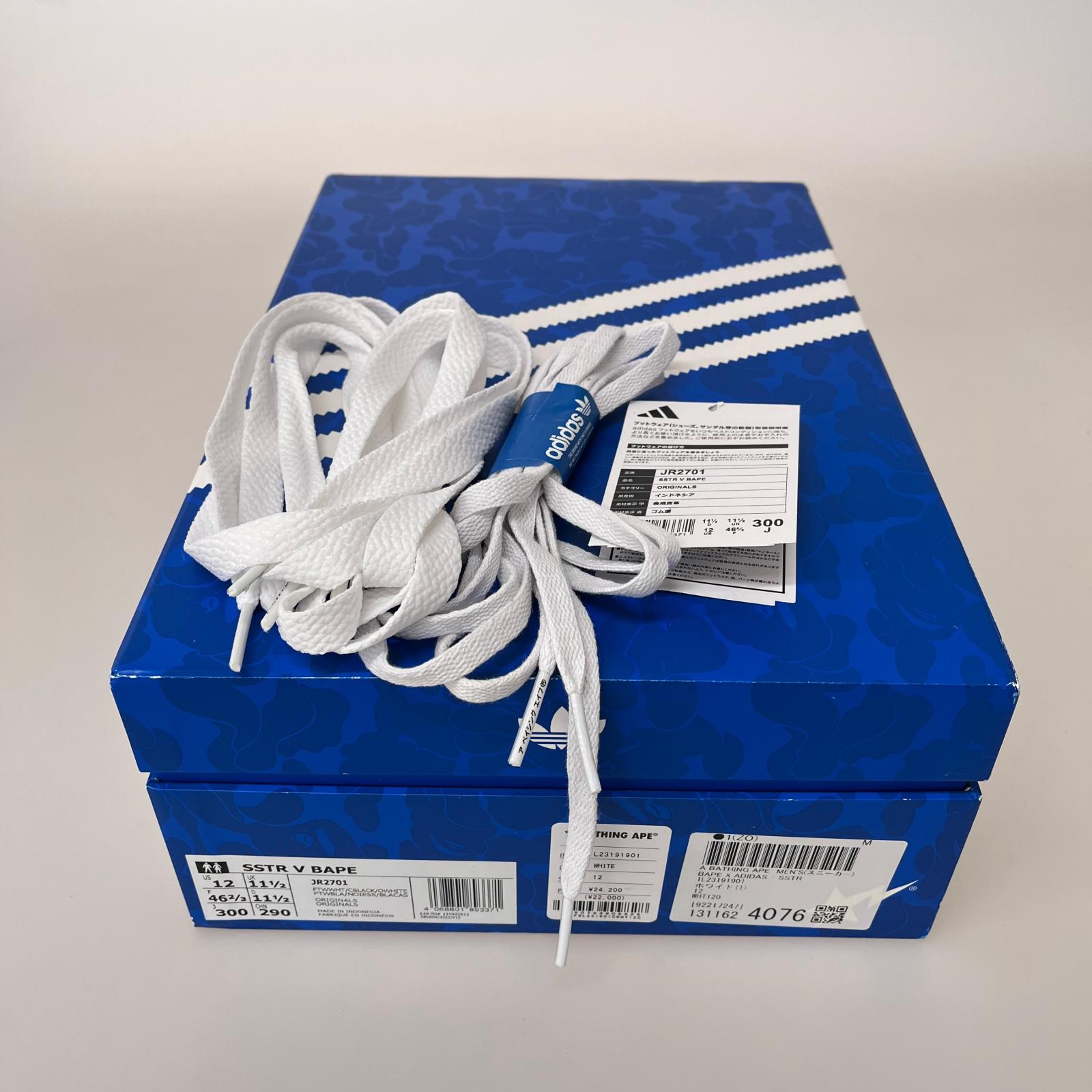 スニーカー ×adidas Superstar V Footwear White(30.0) 30cm (US12 UK11 1/2 EU50) ホワイト