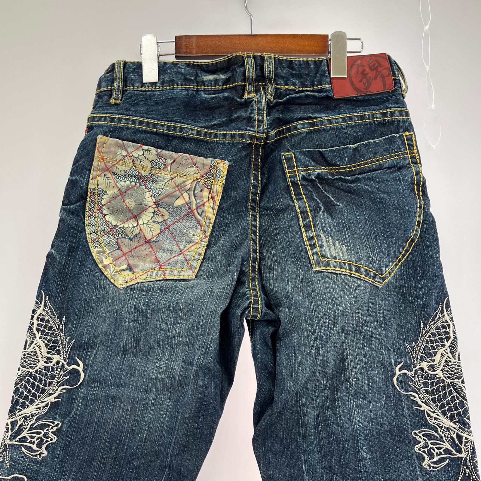 デニムパンツ 錦 龍刺繍 W31 34 ブルー