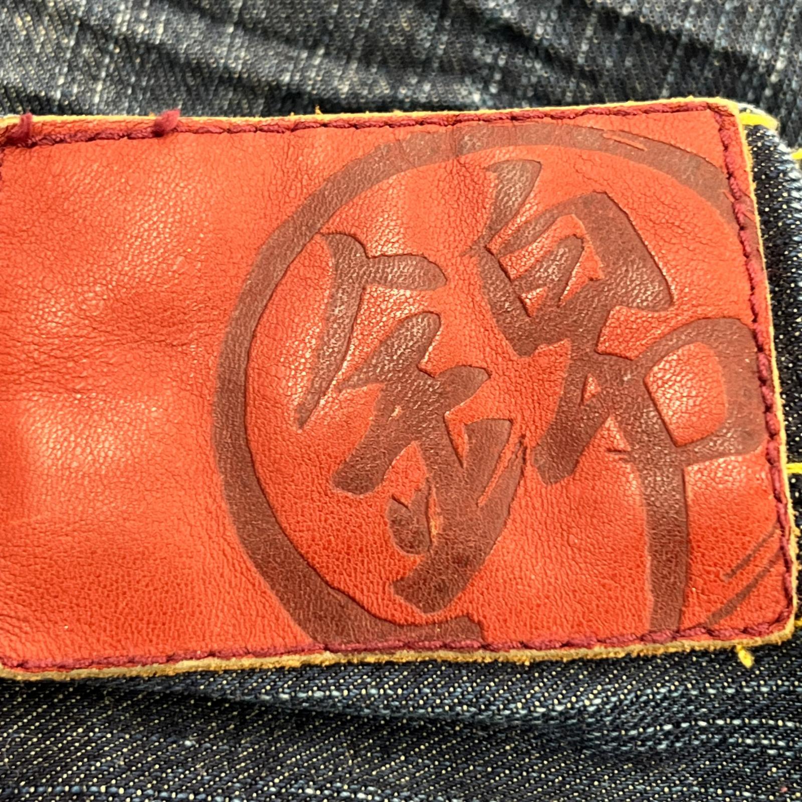 デニムパンツ 錦 龍刺繍 W31 34 ブルー