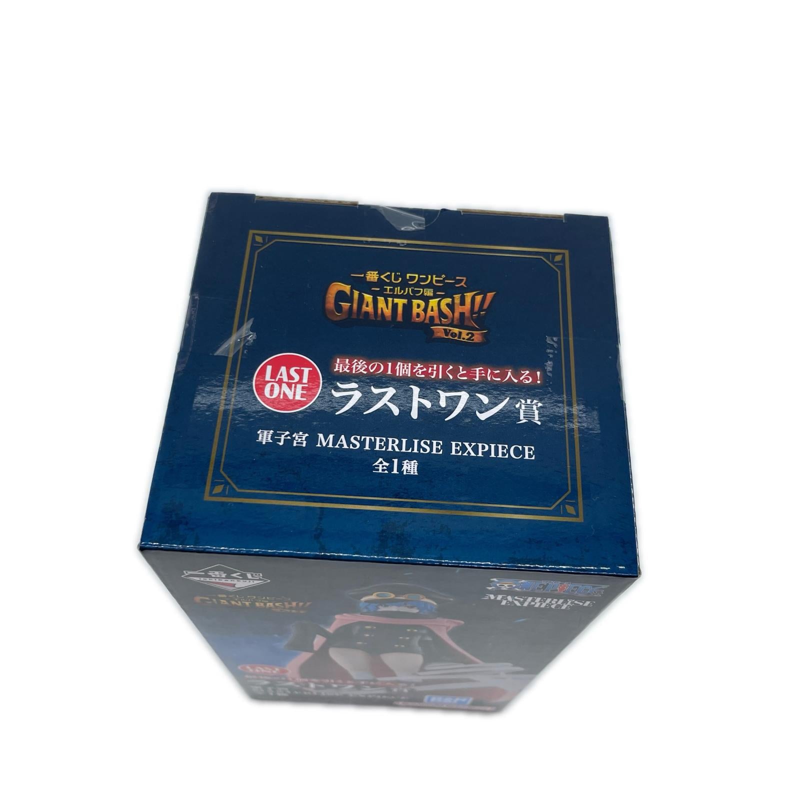 ラストワン賞 軍子宮 MASTERLISE EXPIECE ワンピース フィギュア/グッズ