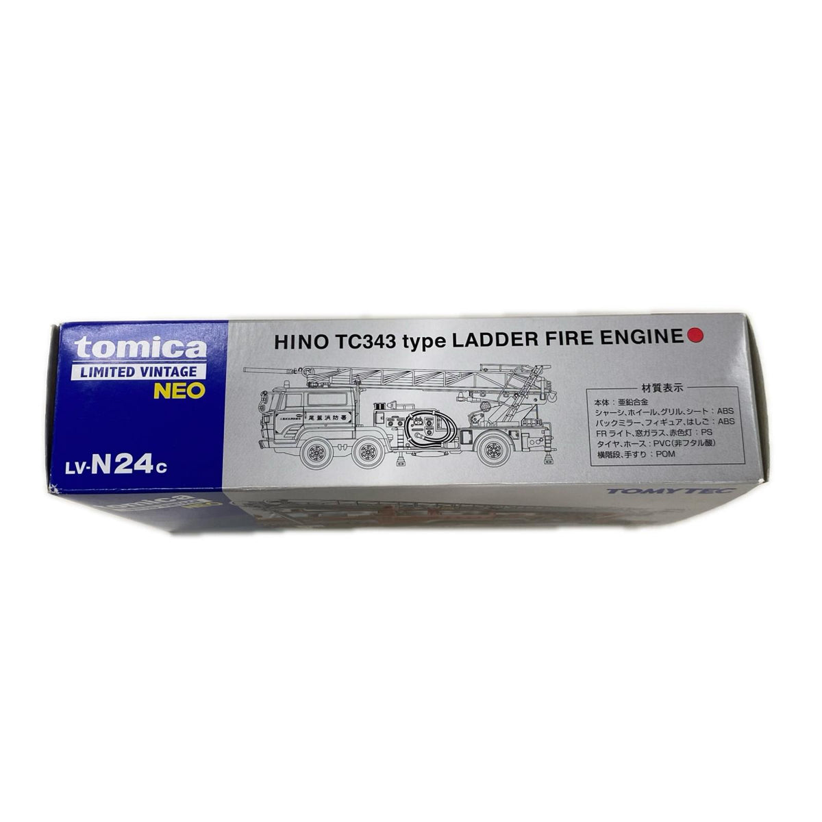 1/64 LV-N24c 日野 TC343 はしご消防車 トミカ