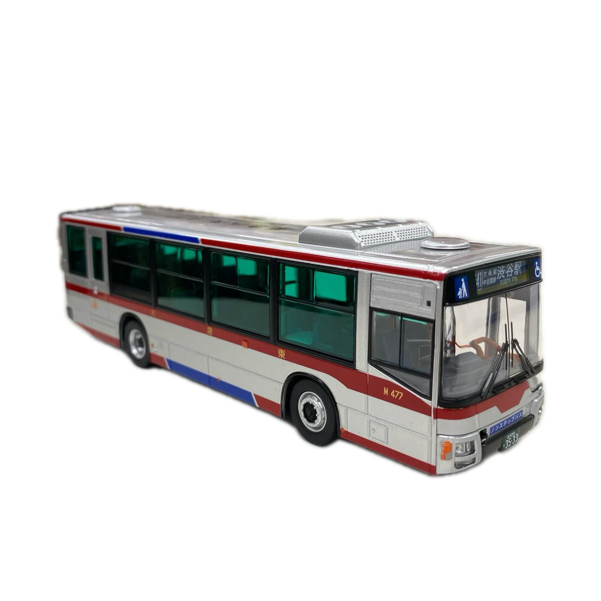 1/64 LV-N342b 三菱ふそう エアロスター ノンステップバス トミカ