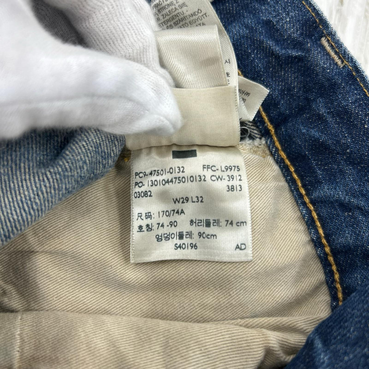 デニムパンツ 501XX 47年ﾓﾃﾞﾙ 29 ネイビー