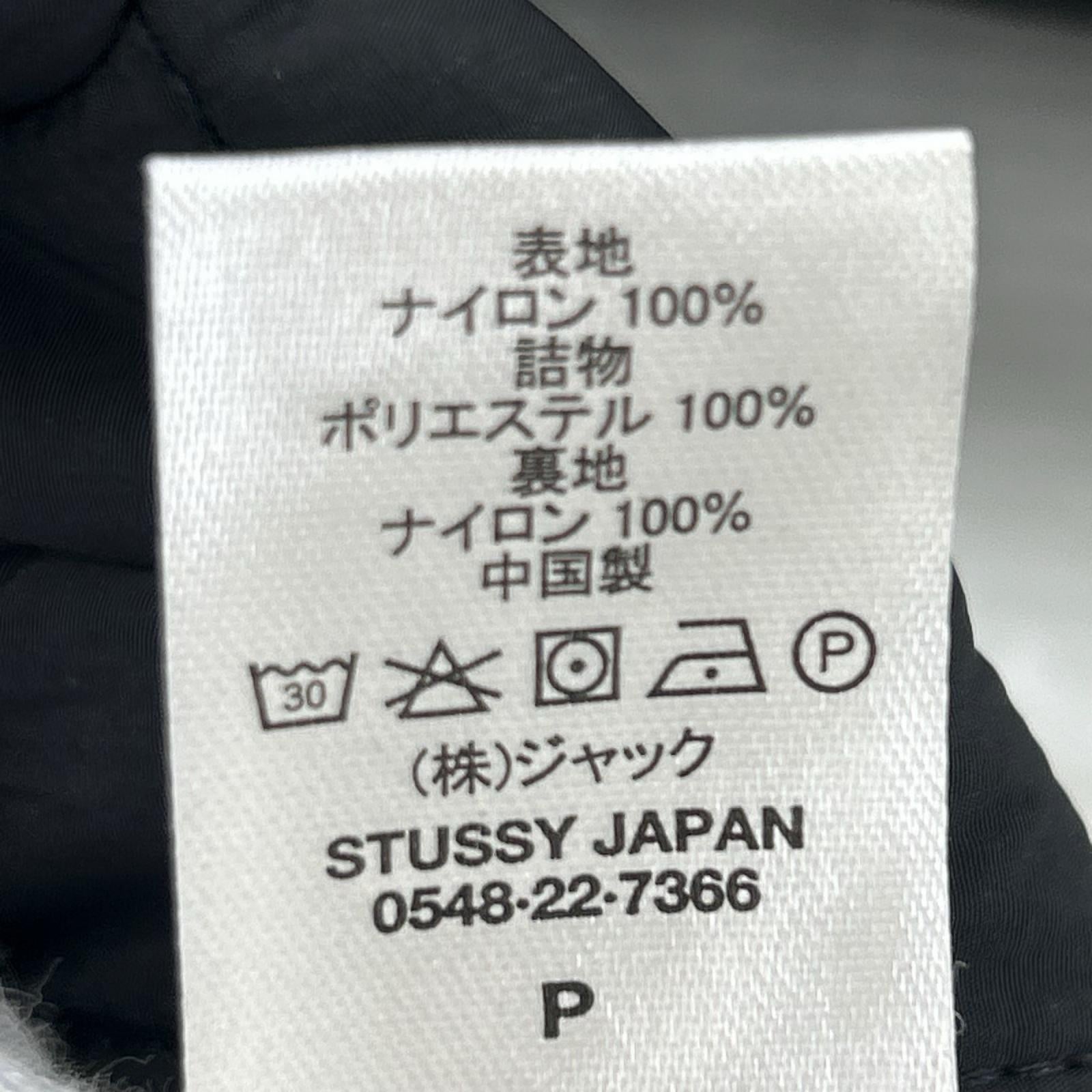 ジャケット 115670 S ブラック