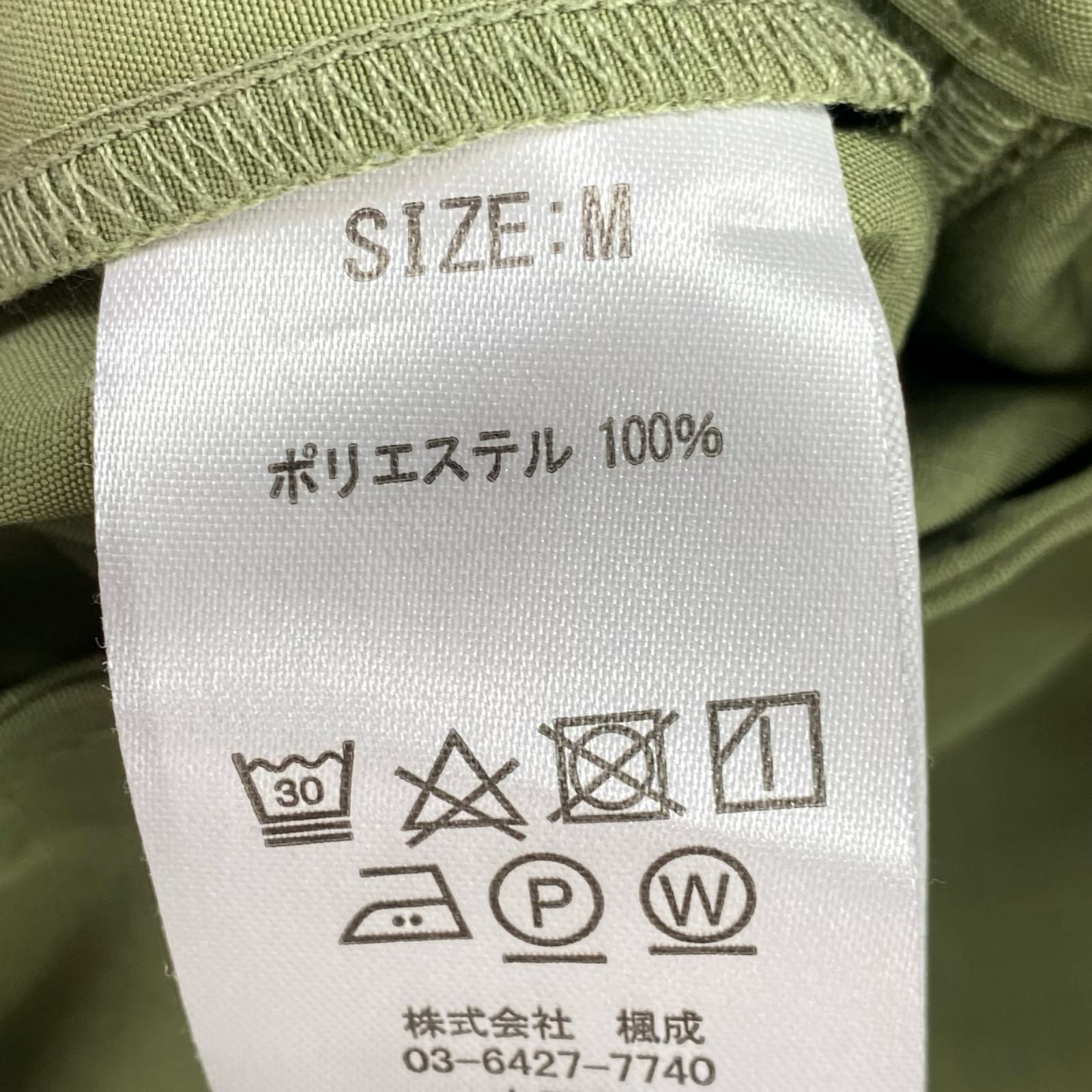 パンツ T-65 Balloon Cargo Pants (M) M グリーン